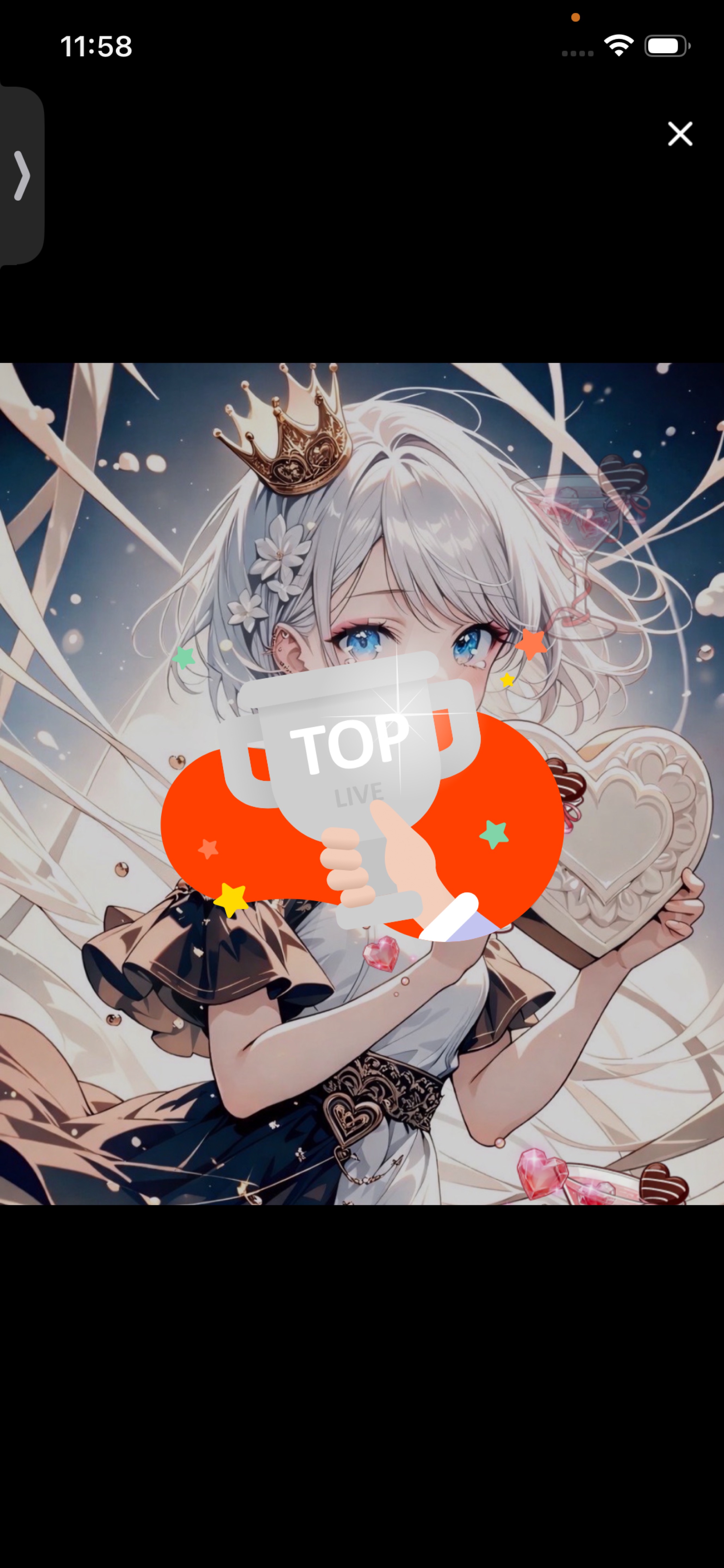 2/08目標ﾎﾞｲｽ！おはようなの⛄️