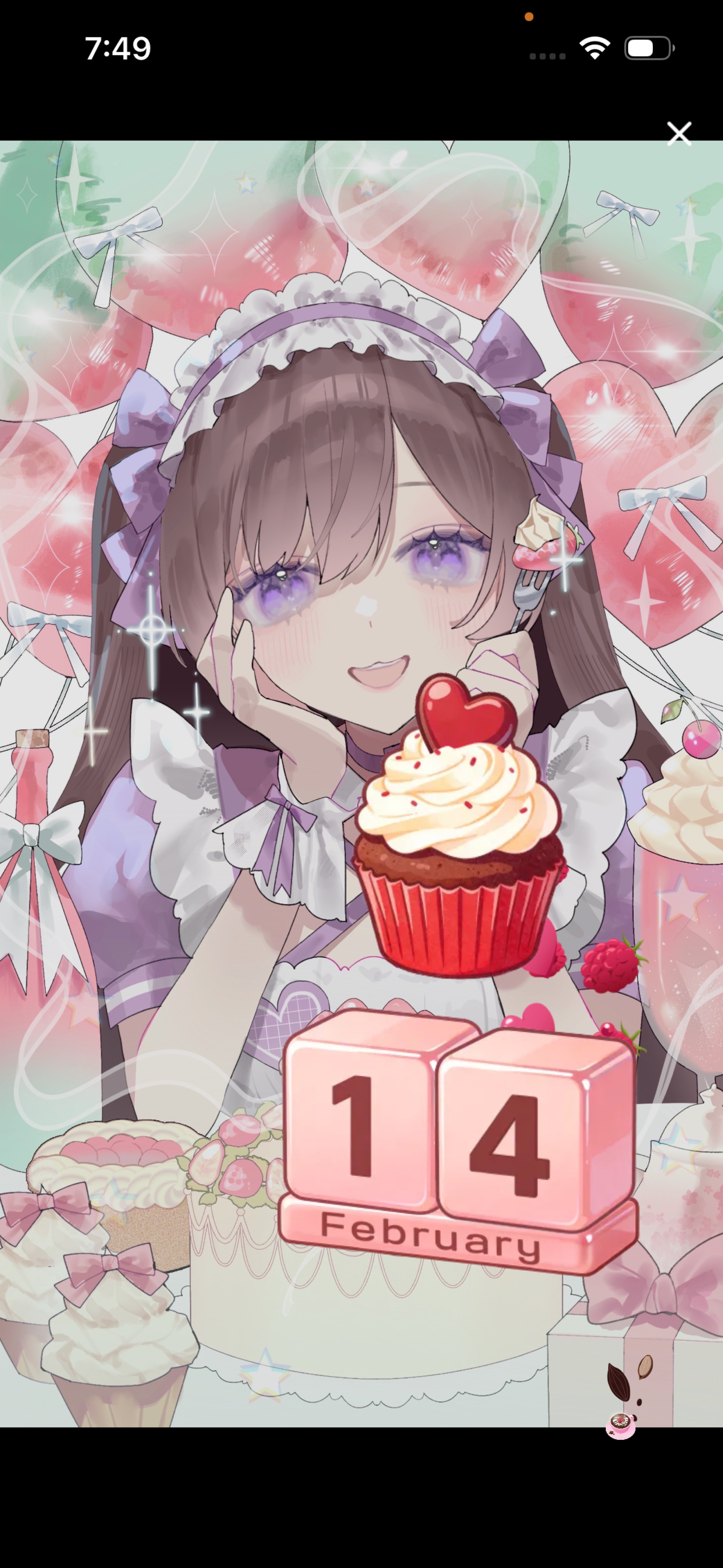 トーリス100人チャレンジ