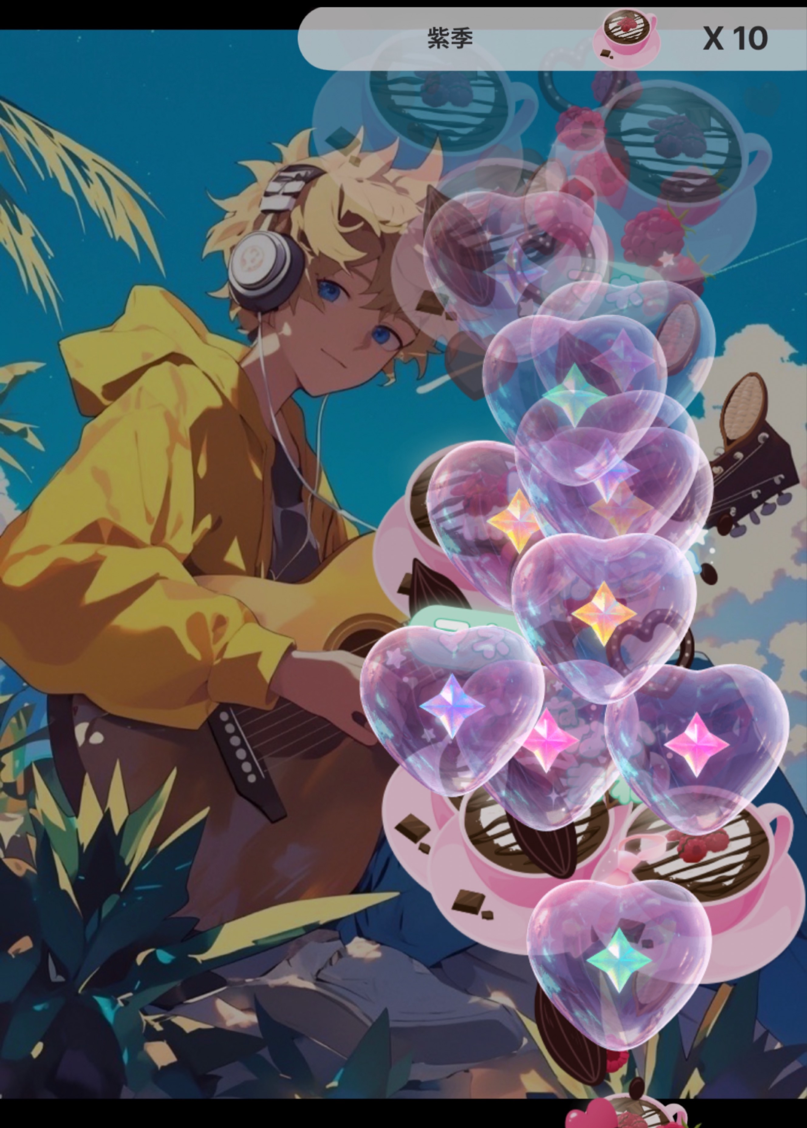 寝落ち弾き語り様🎸