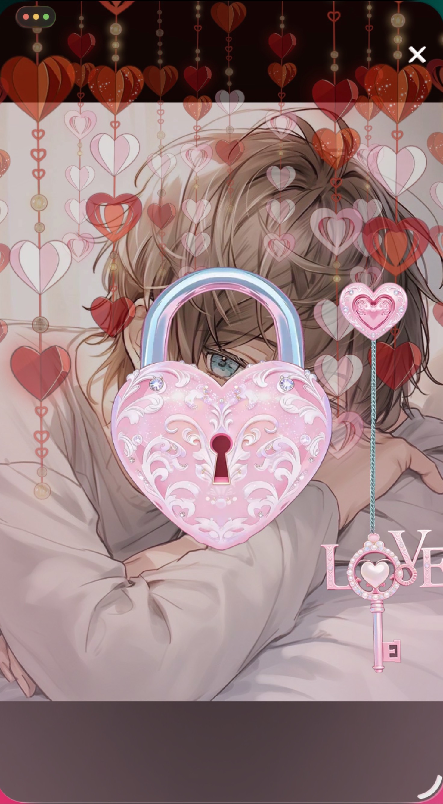 一部の人が刺さる声2時まで