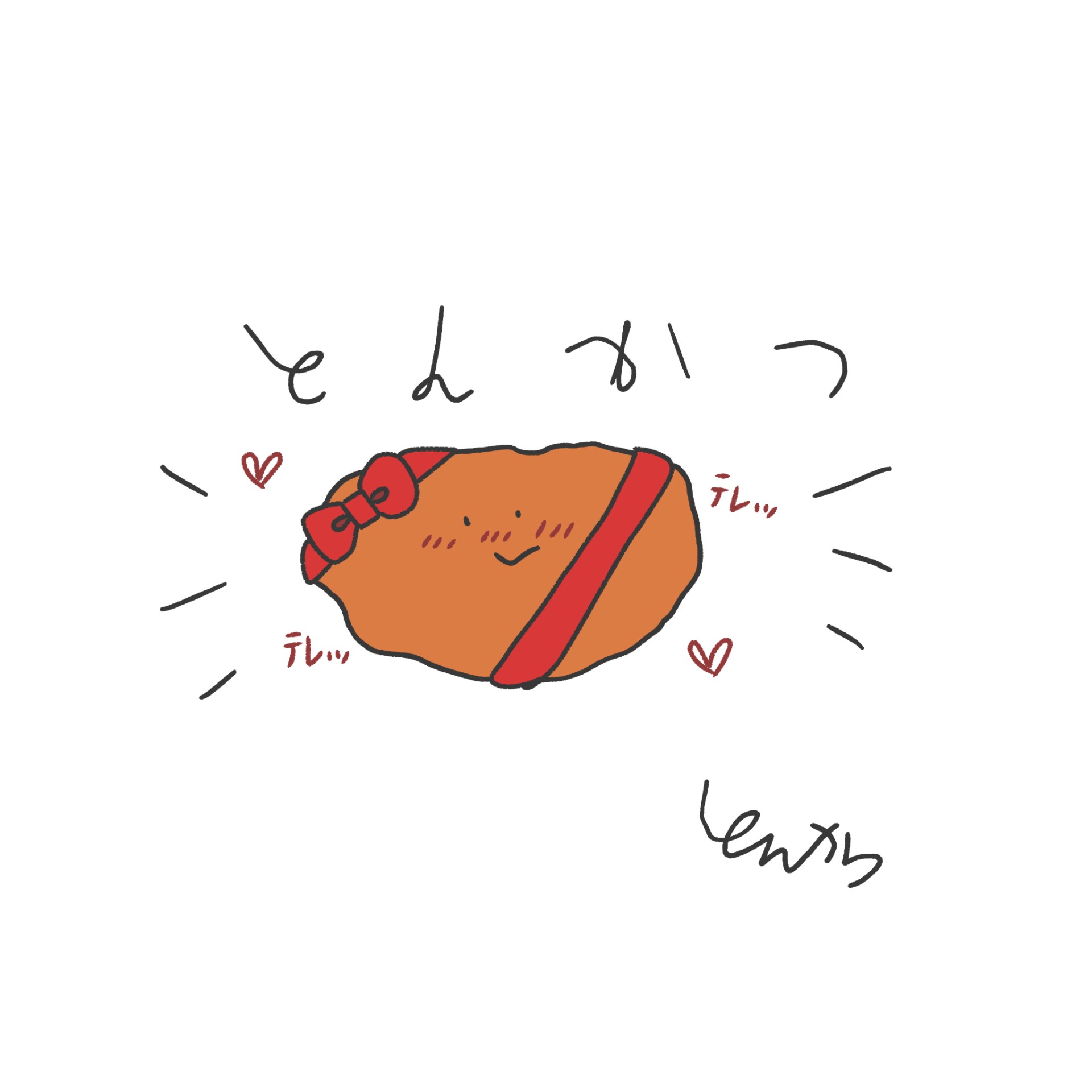 BUMPとか弾き語り