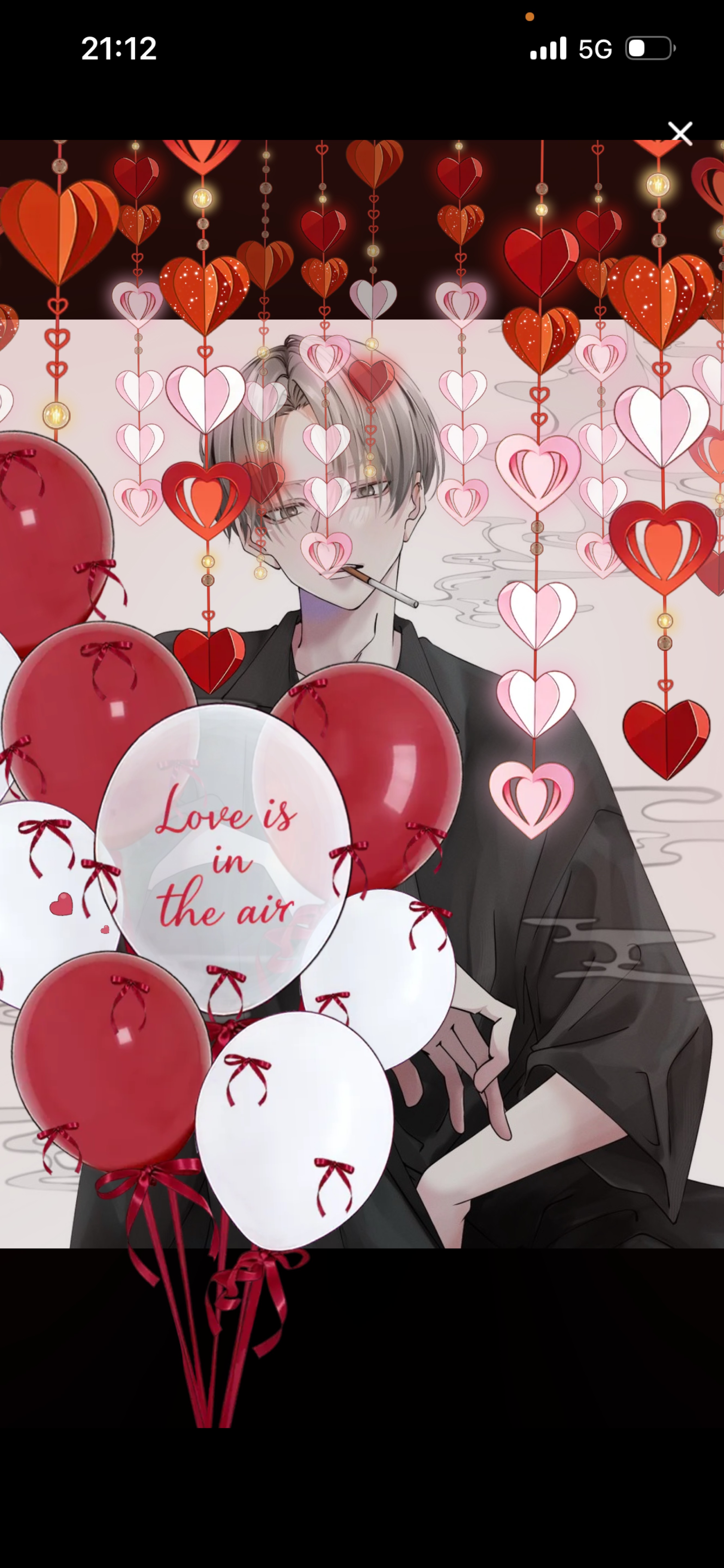 𝑆𝑡𝑎𝑦 𝑤𝑖𝑡ℎ 𝑚𝑒