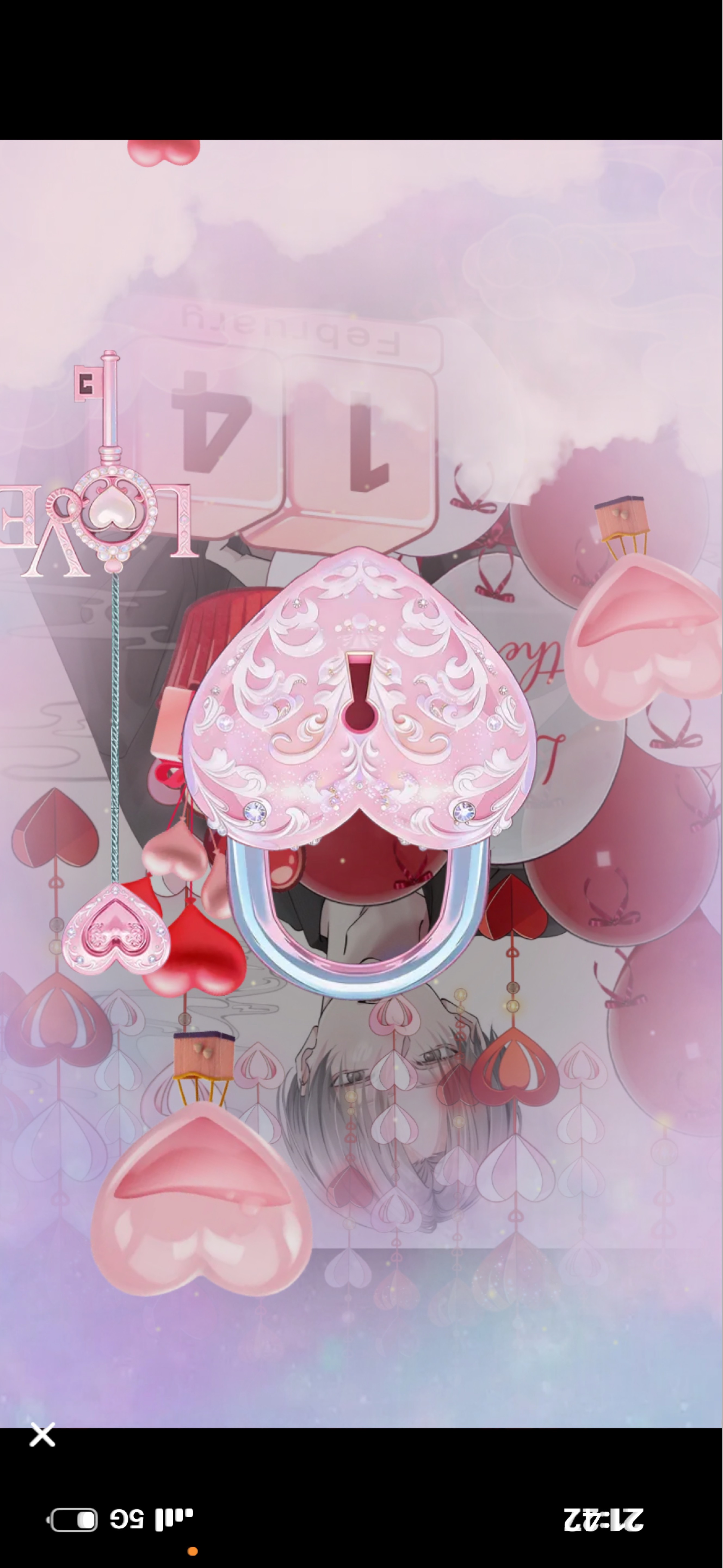 𝑆𝑡𝑎𝑦 𝑤𝑖𝑡ℎ 𝑚𝑒