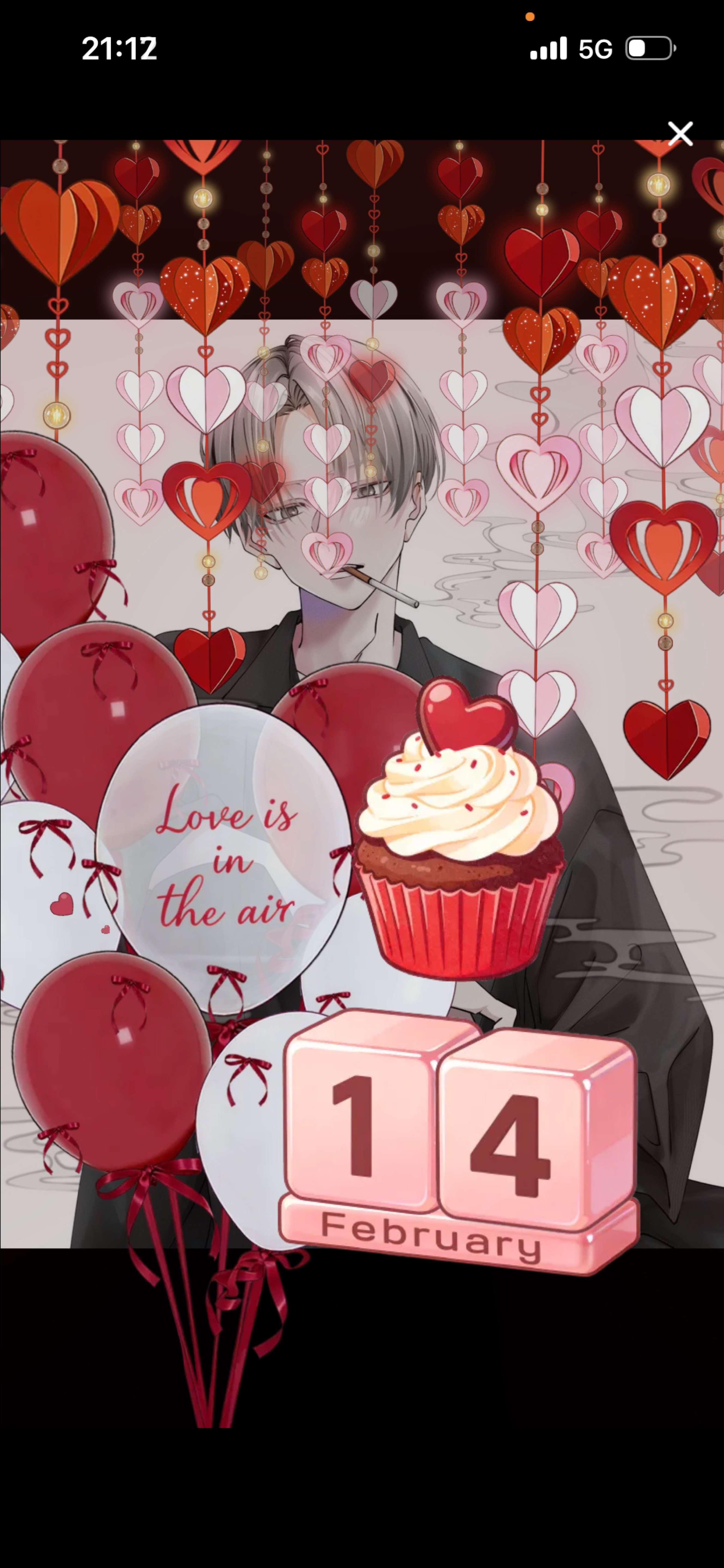 𝑆𝑡𝑎𝑦 𝑤𝑖𝑡ℎ 𝑚𝑒