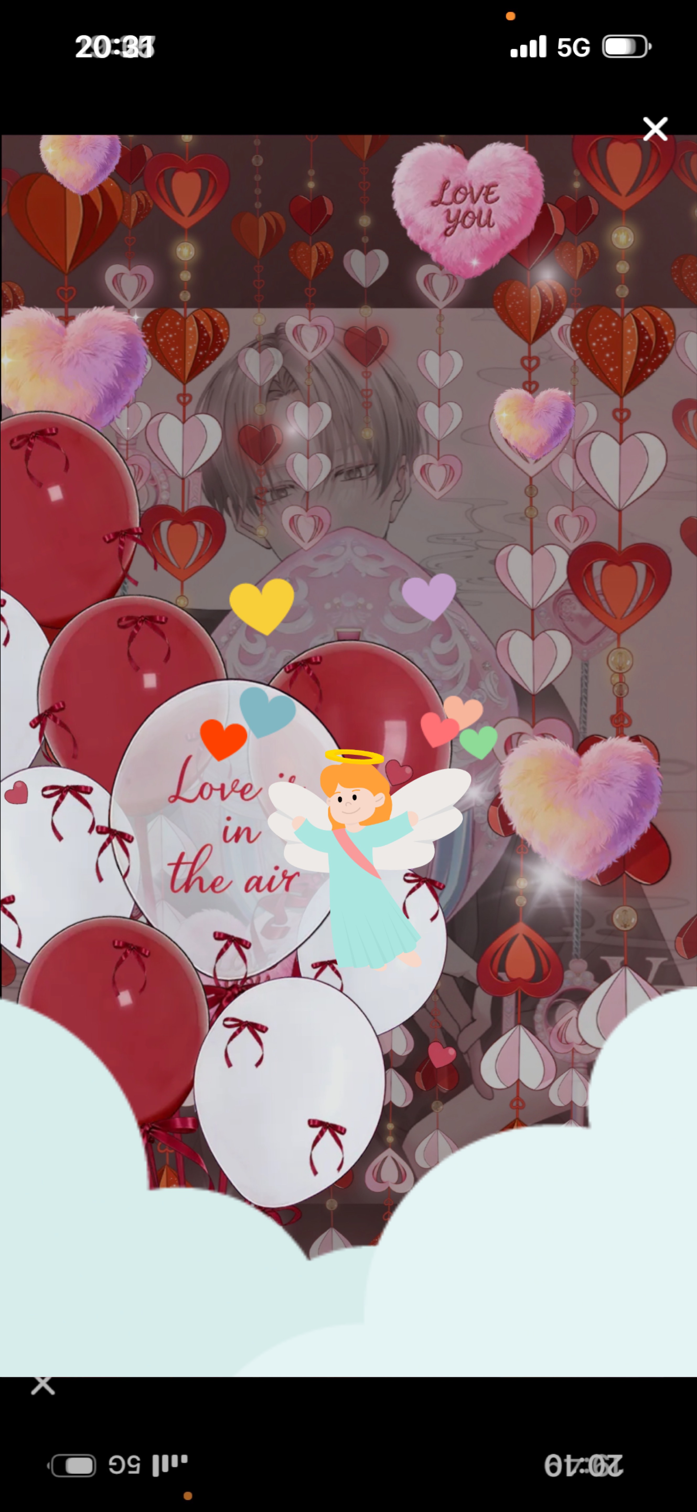 𝑆𝑡𝑎𝑦 𝑤𝑖𝑡ℎ 𝑚𝑒