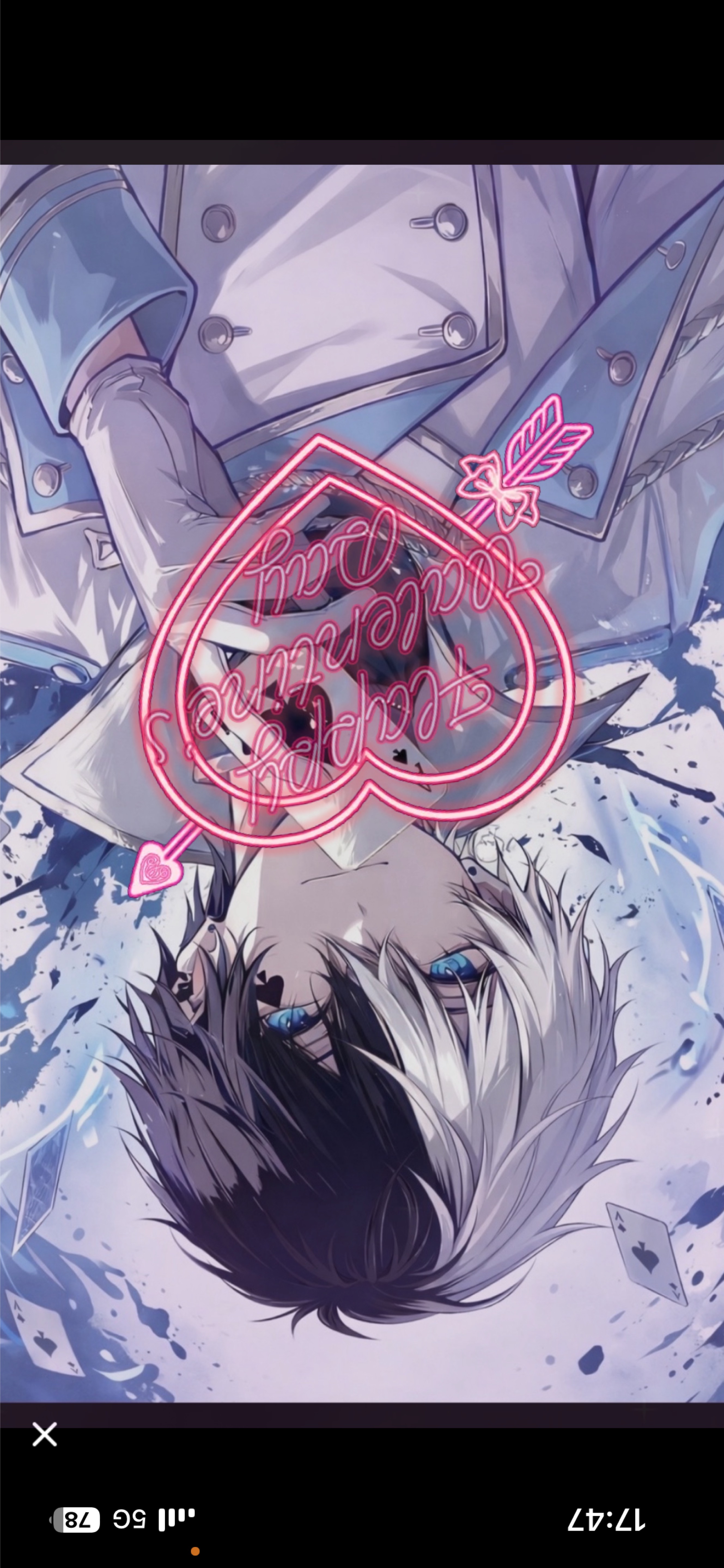 こんばんは！気になったら来てみなよ！