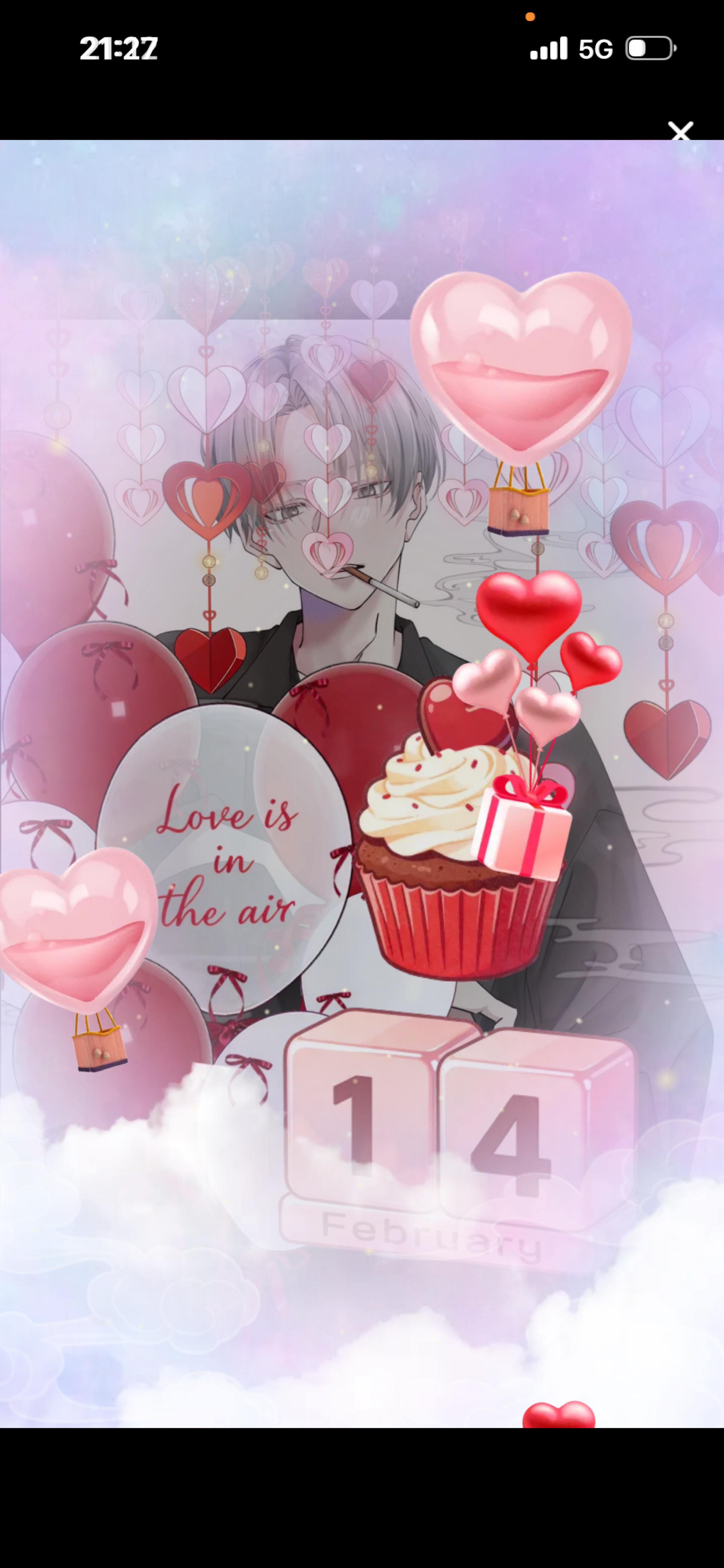 𝑆𝑡𝑎𝑦 𝑤𝑖𝑡ℎ 𝑚𝑒