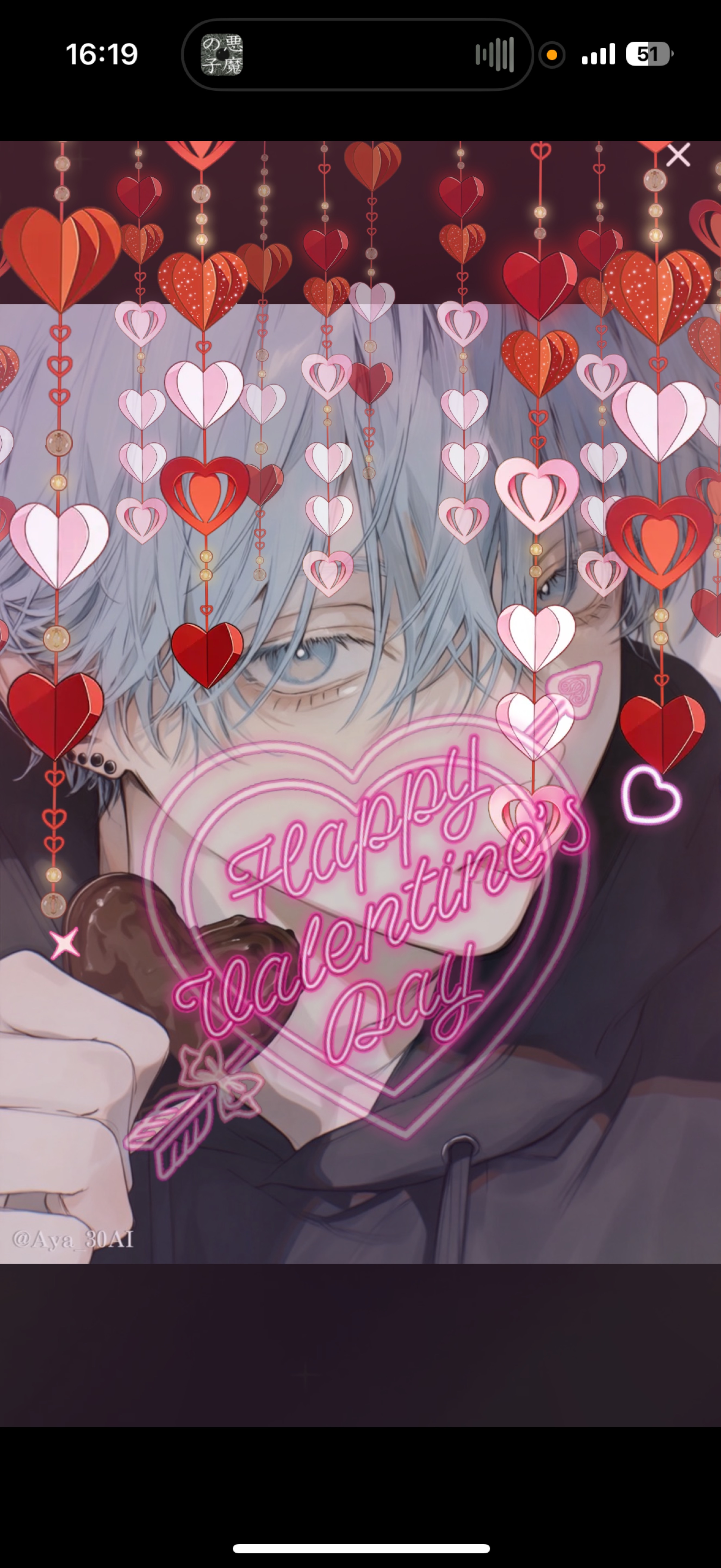 初潜〇👑Voice狩り👑