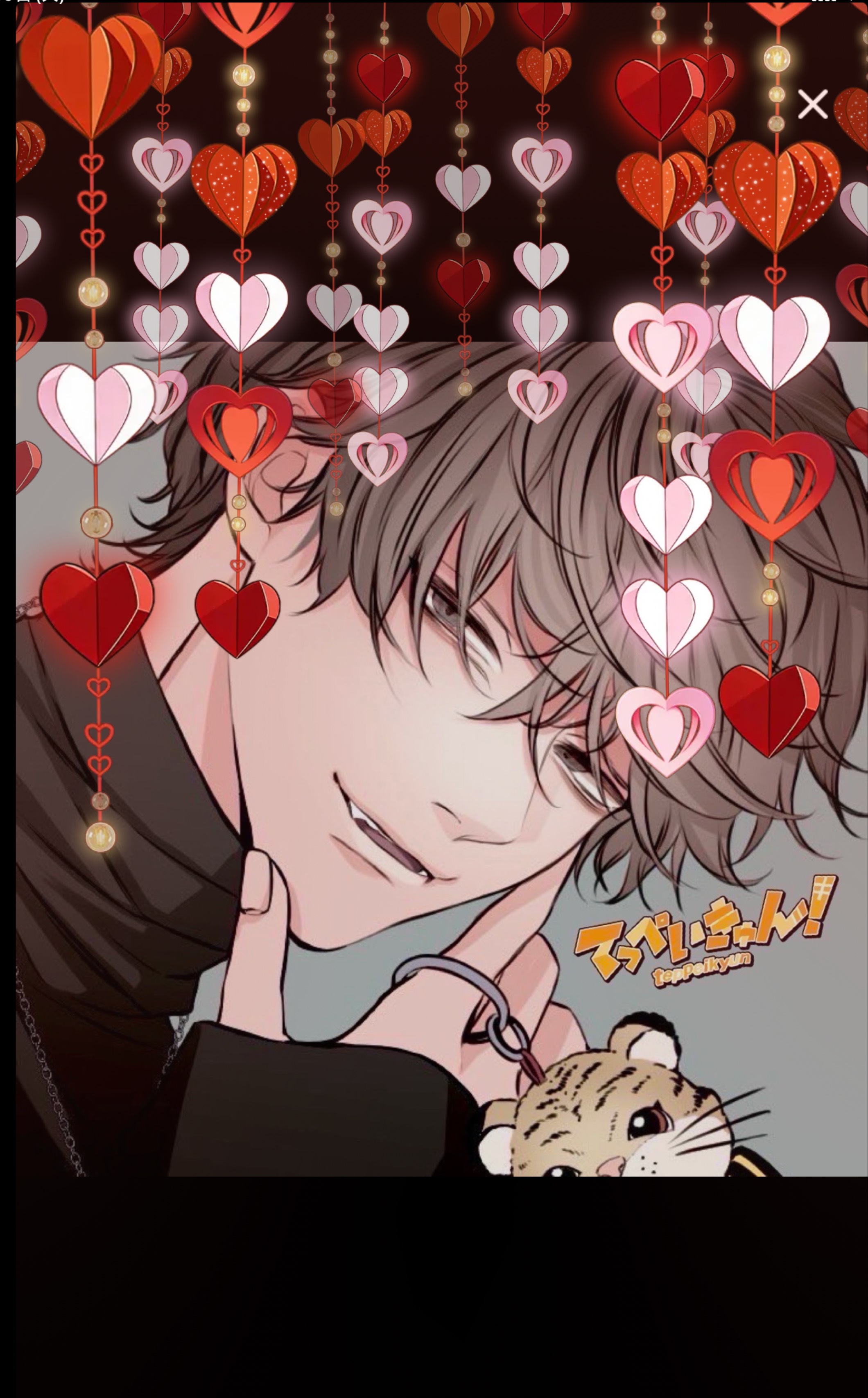 【優声】おはよ。おいで。2.10