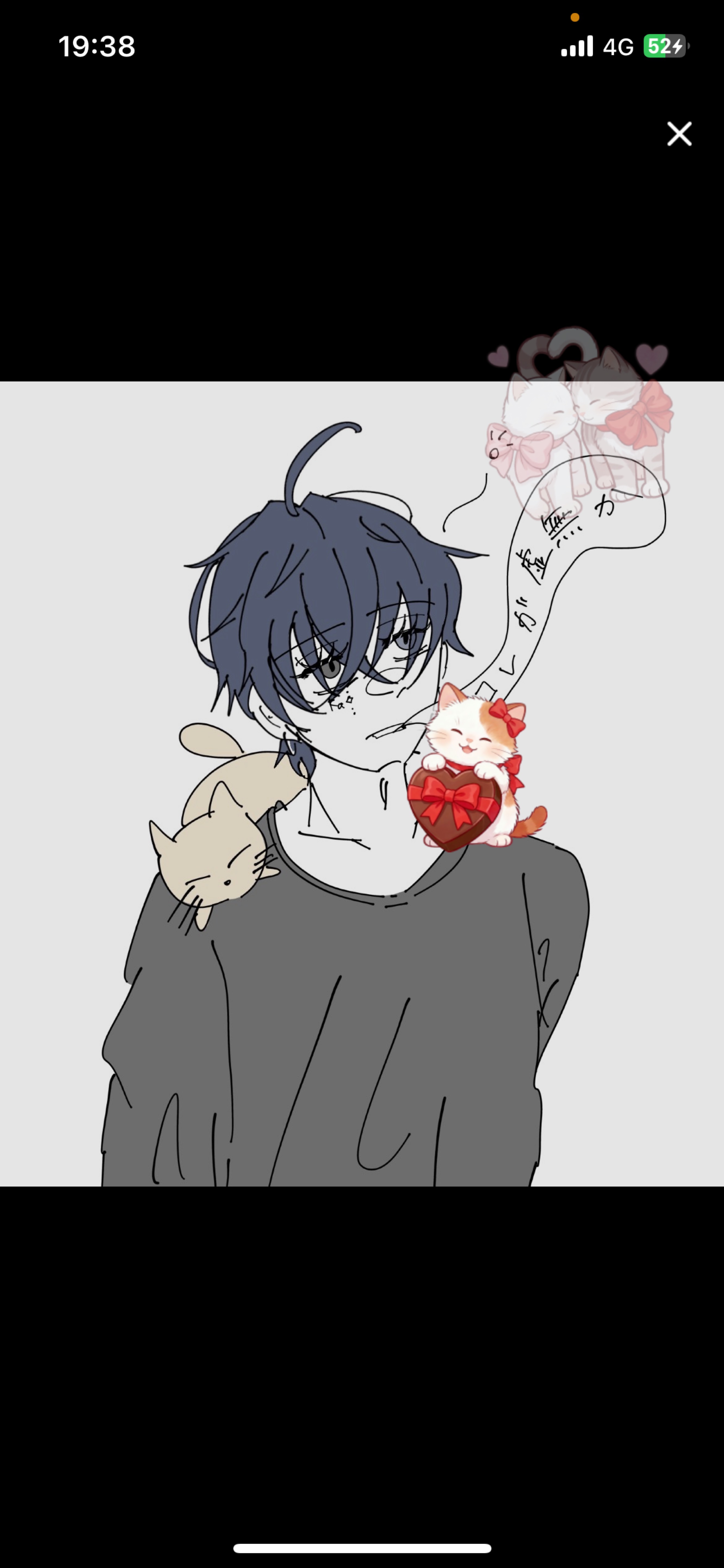 貴方の居場所𓂂𓏸