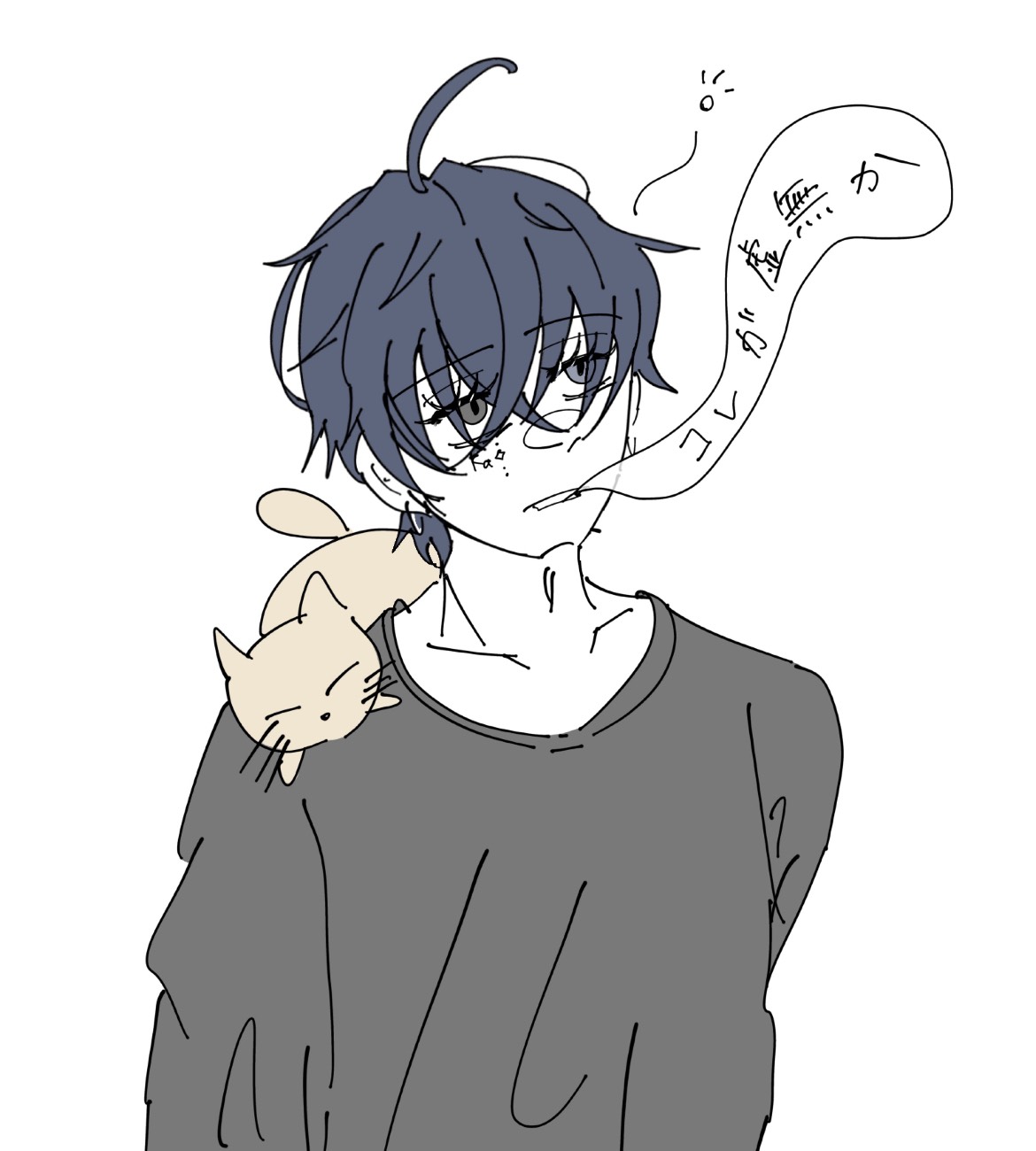 貴方の居場所𓂂𓏸