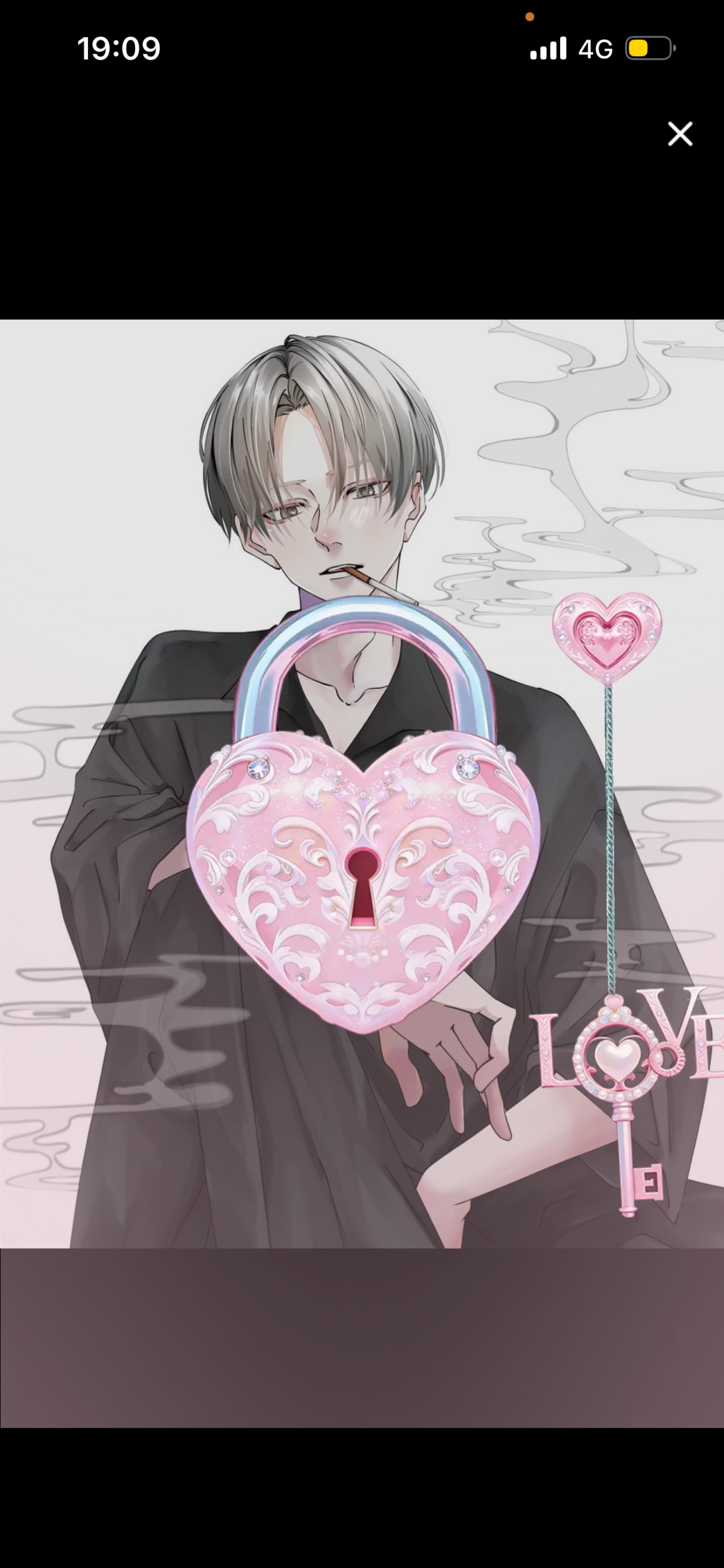 𝑆𝑡𝑎𝑦 𝑤𝑖𝑡ℎ 𝑚𝑒