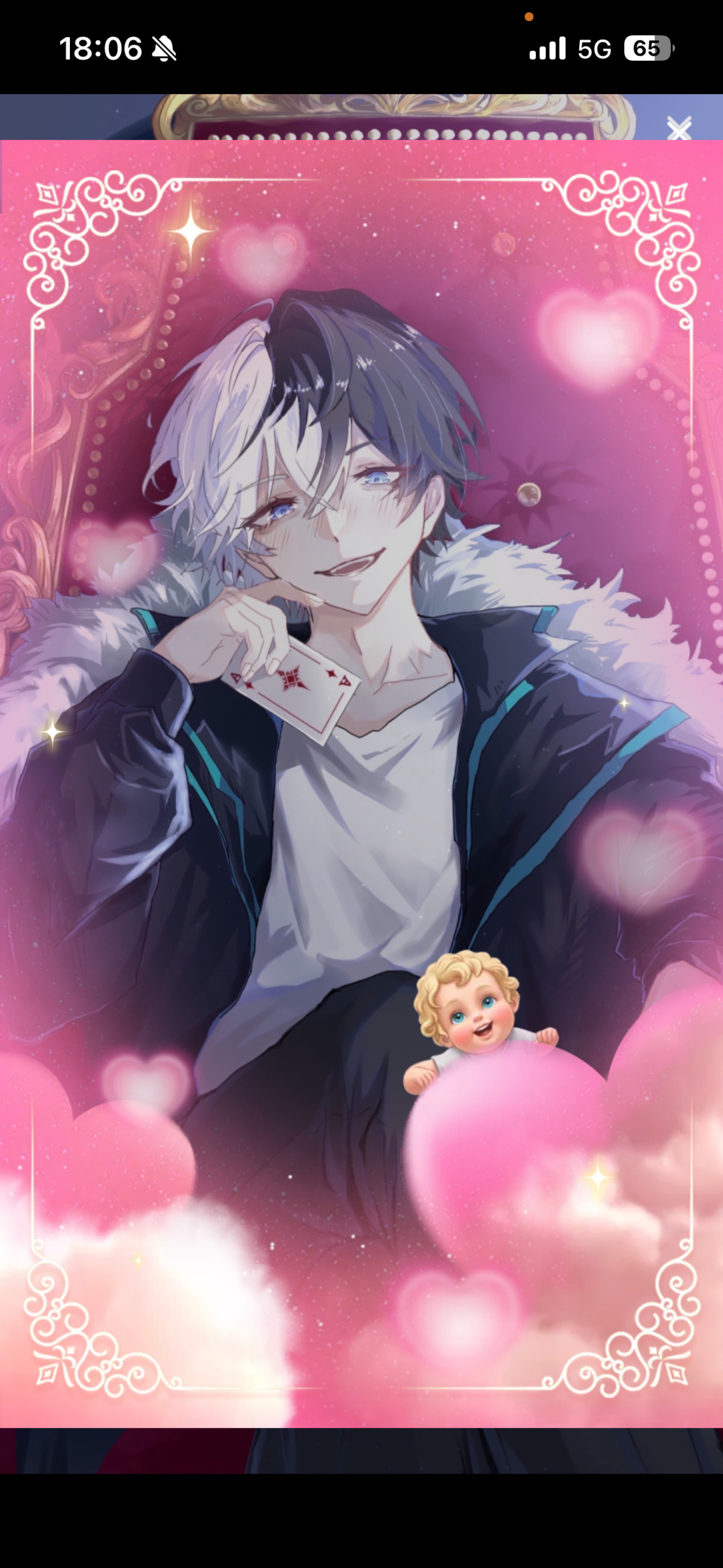 夕方ー！気になったら来なよー！