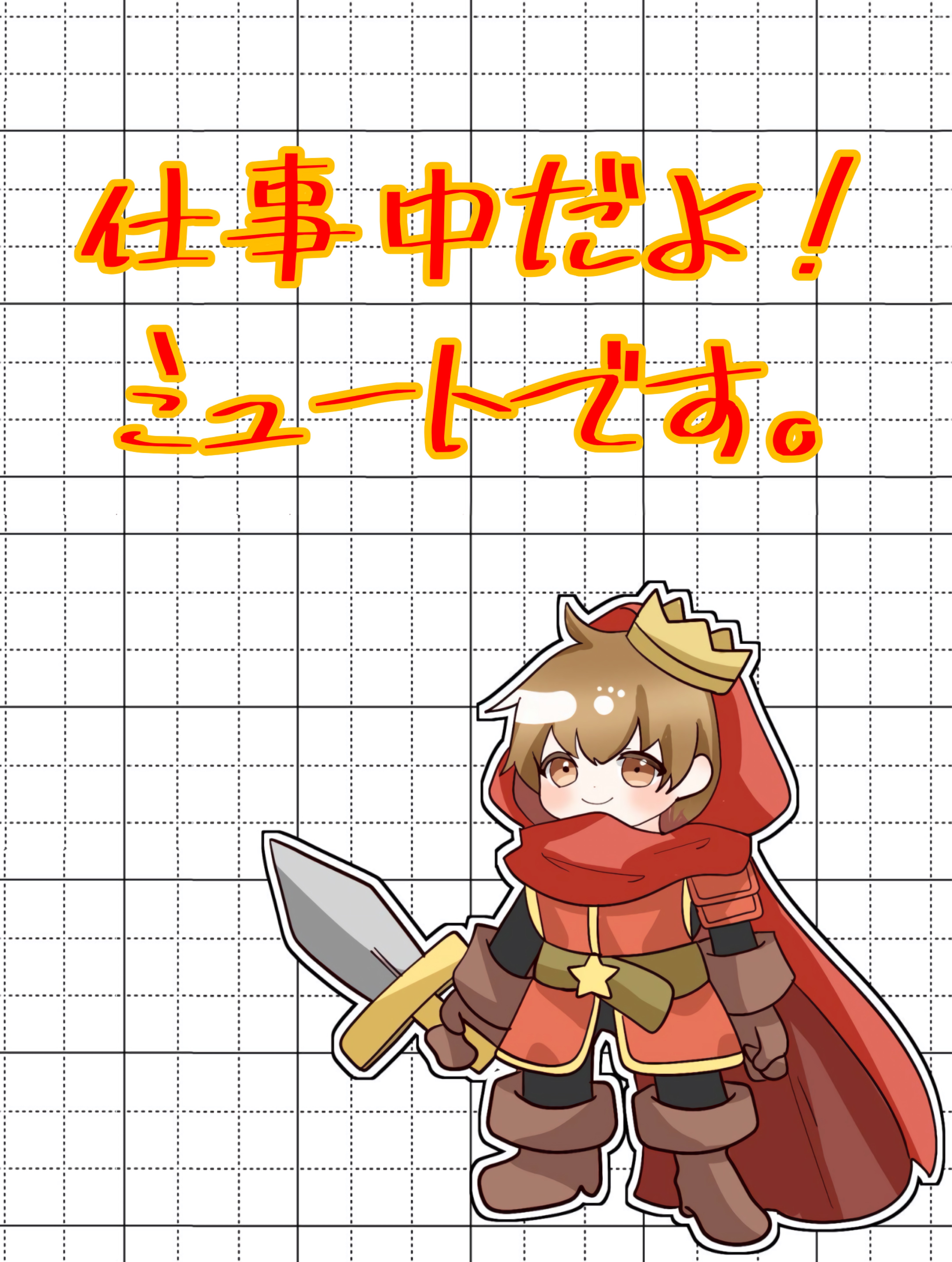 おはよ！初見さんFUNさんお話しよ！