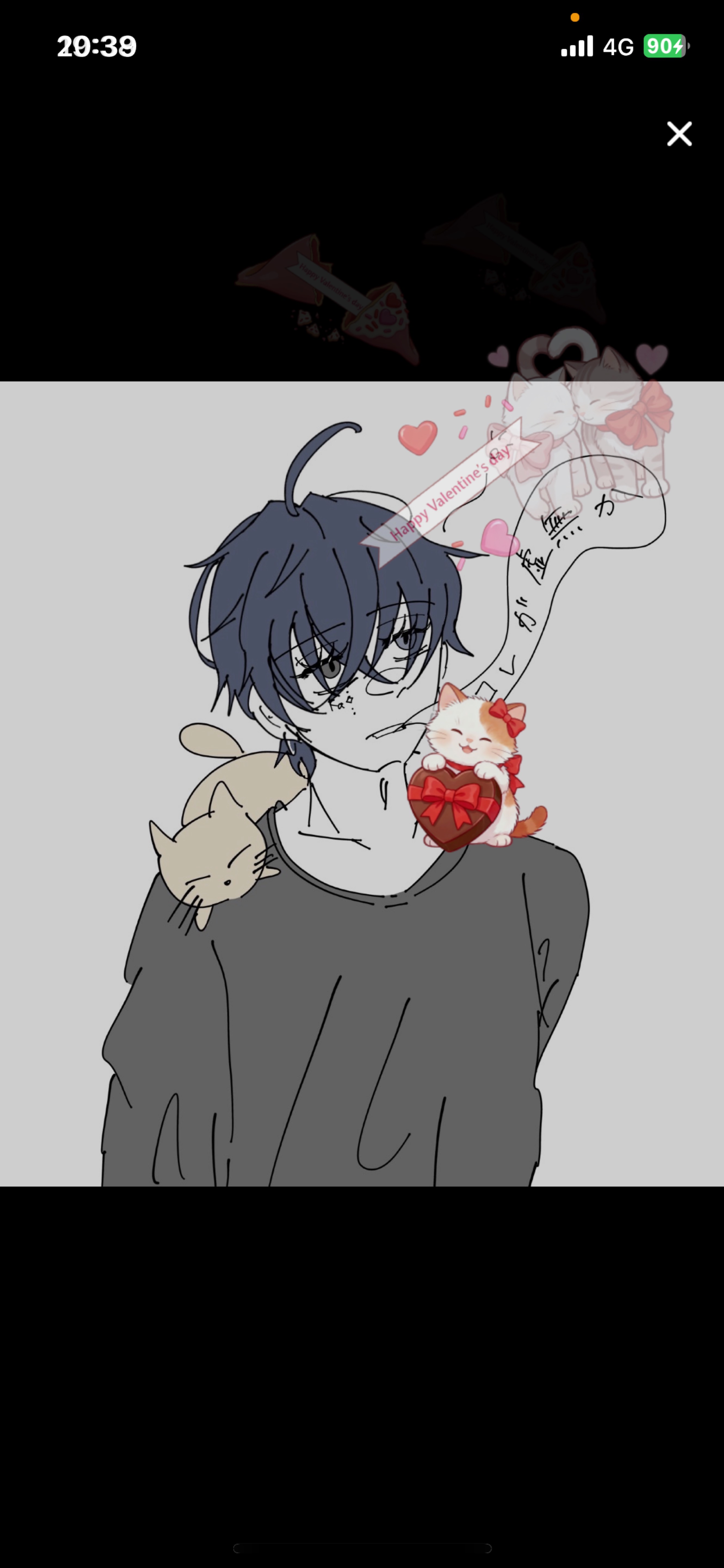 貴方の居場所𓂂𓏸