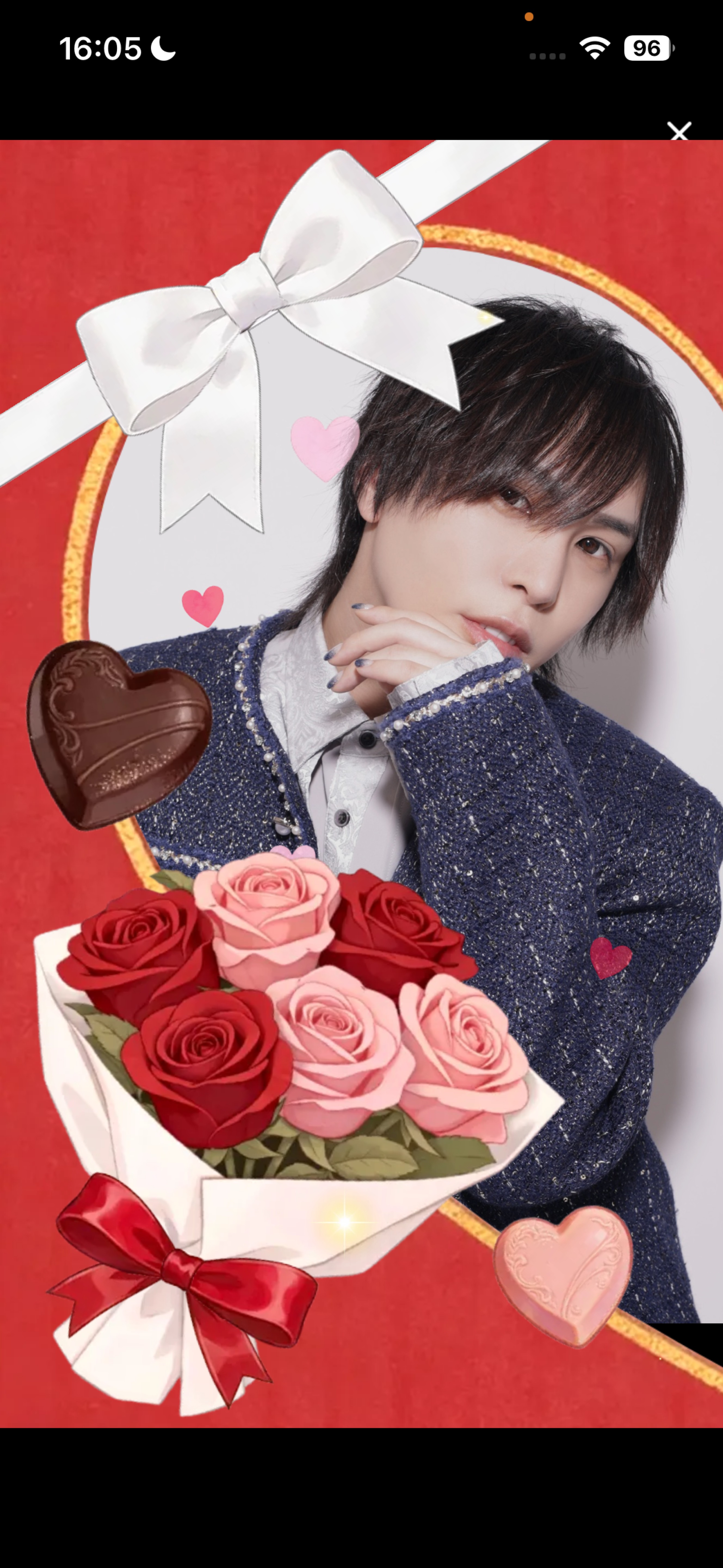 2/11 お気軽に︎┊︎歌と雑談