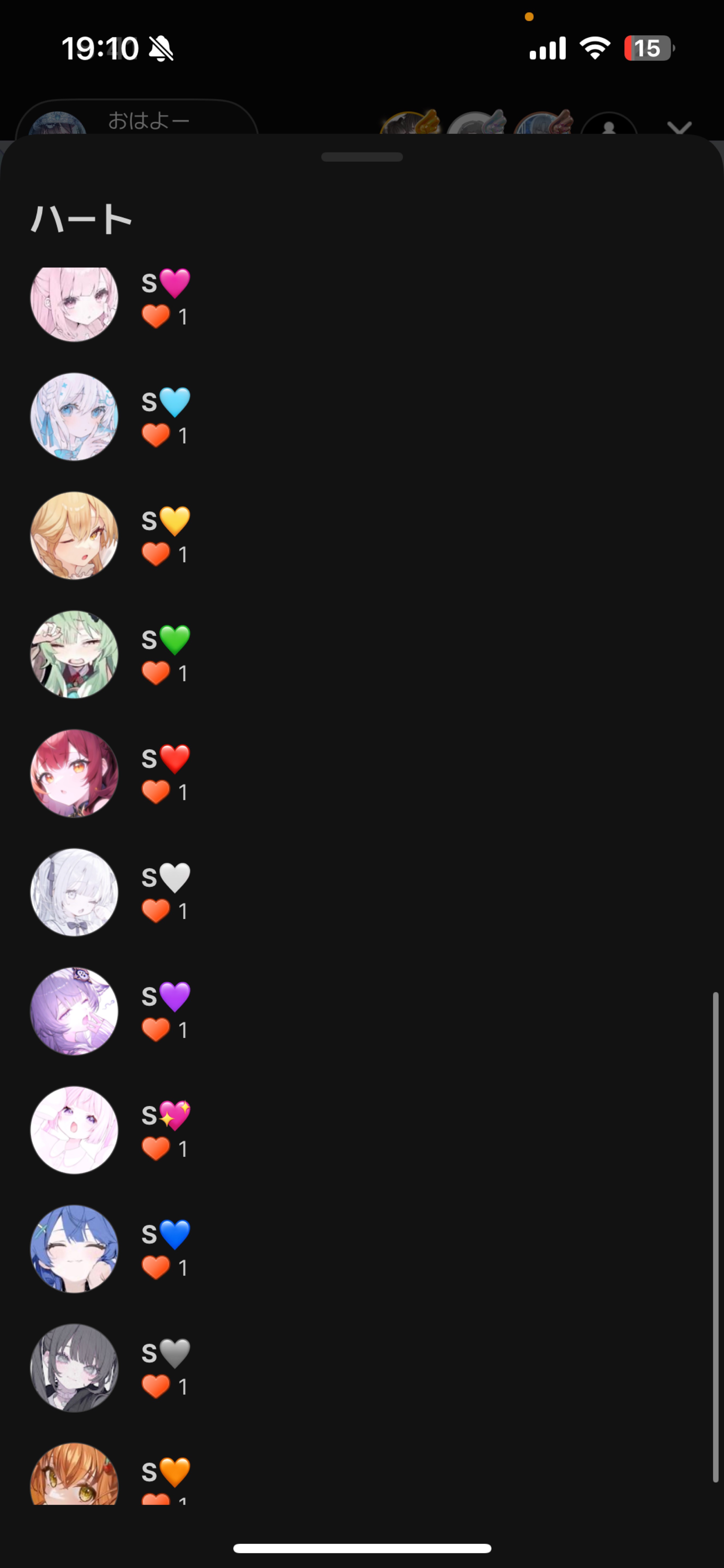 小指ぶつけて痛いです