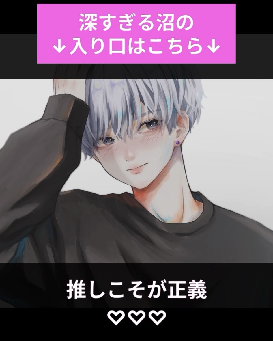 アルティメットこんにちは