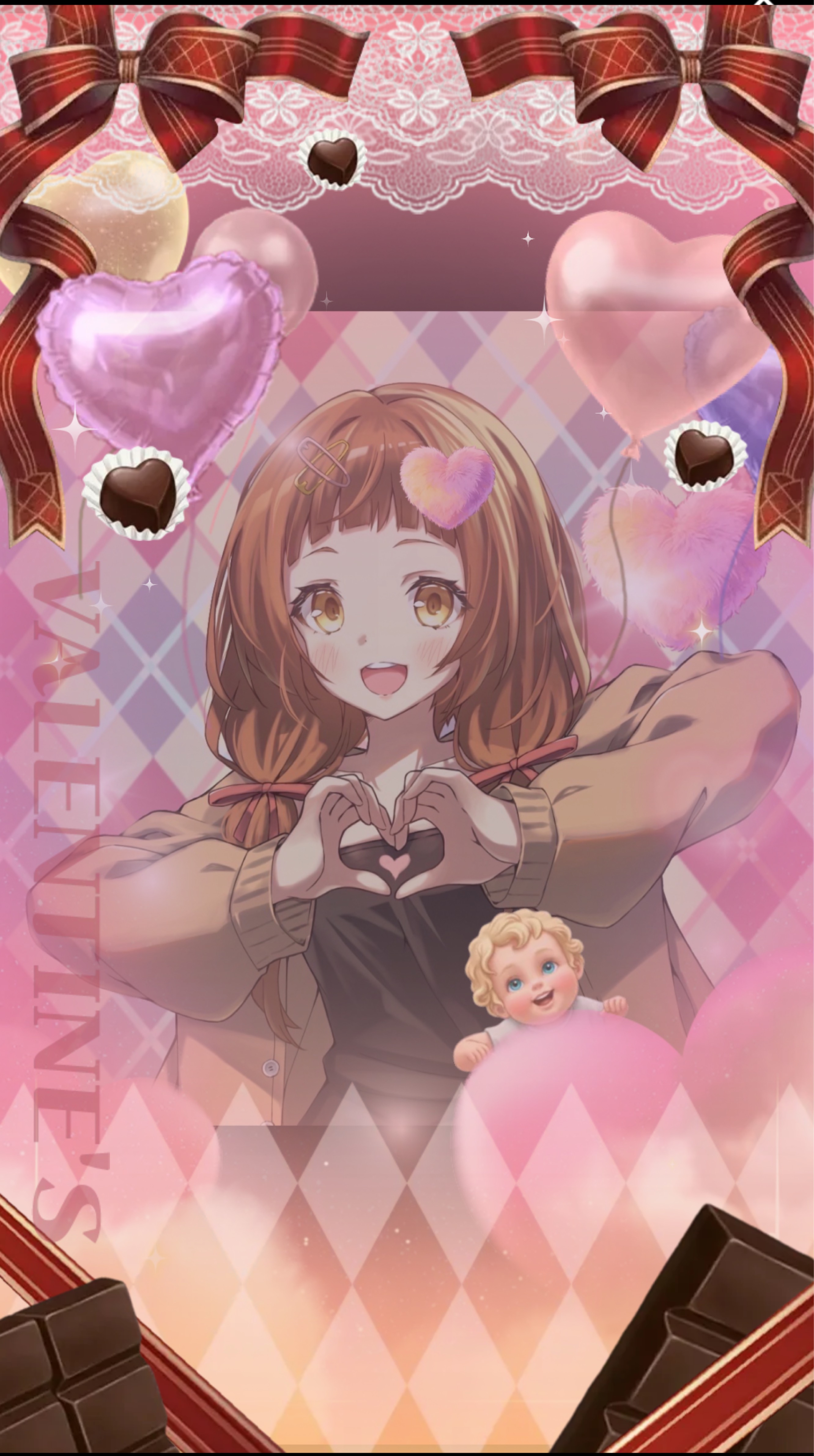 Voice🆘おふゆに