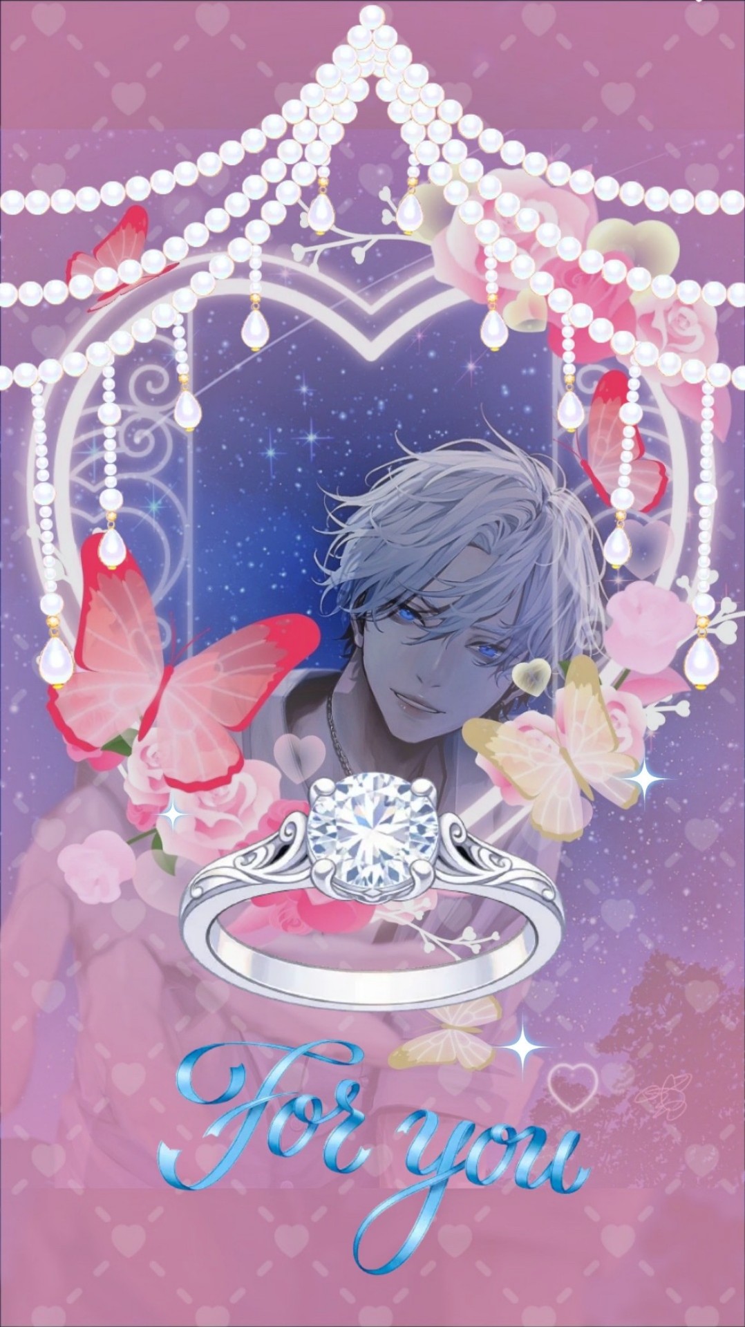 初潜寝◎いい声おにいさん