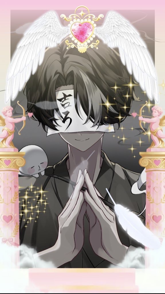 吉ろ←君はなんて読む？️1hとか