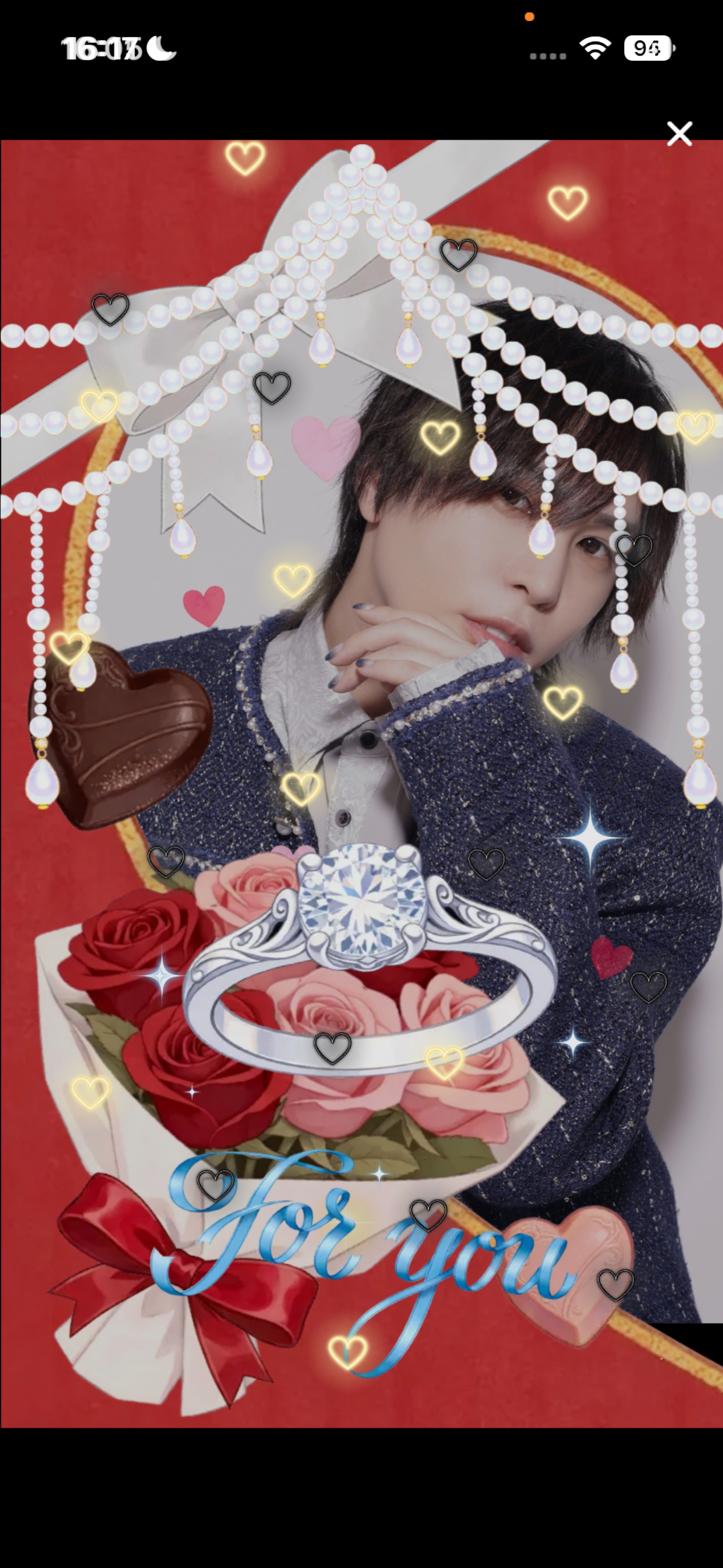 2/11 お気軽に︎┊︎歌と雑談