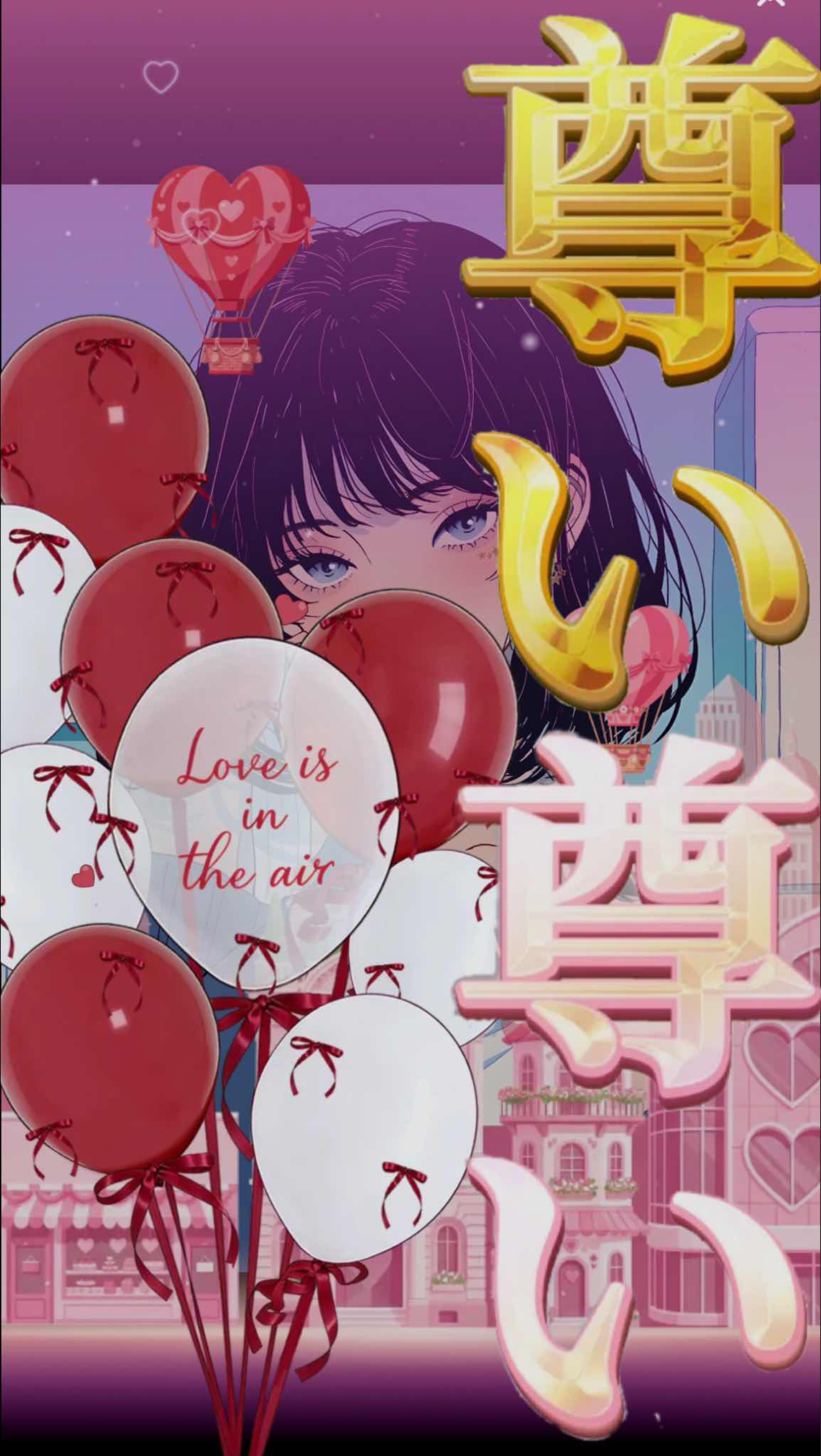 元気とハートチャージ枠🌝