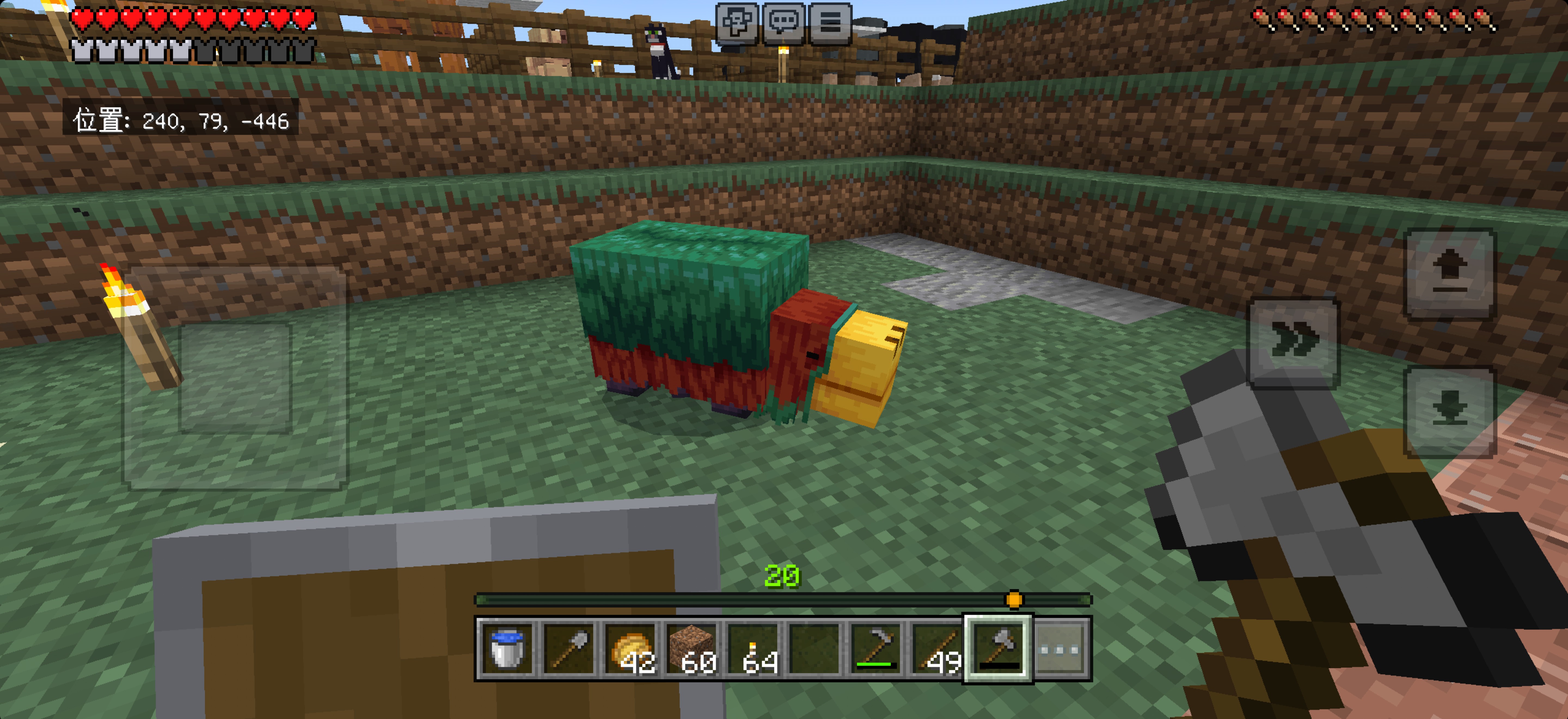 初見◎みんなでマイクラ𓂃◌𓈒