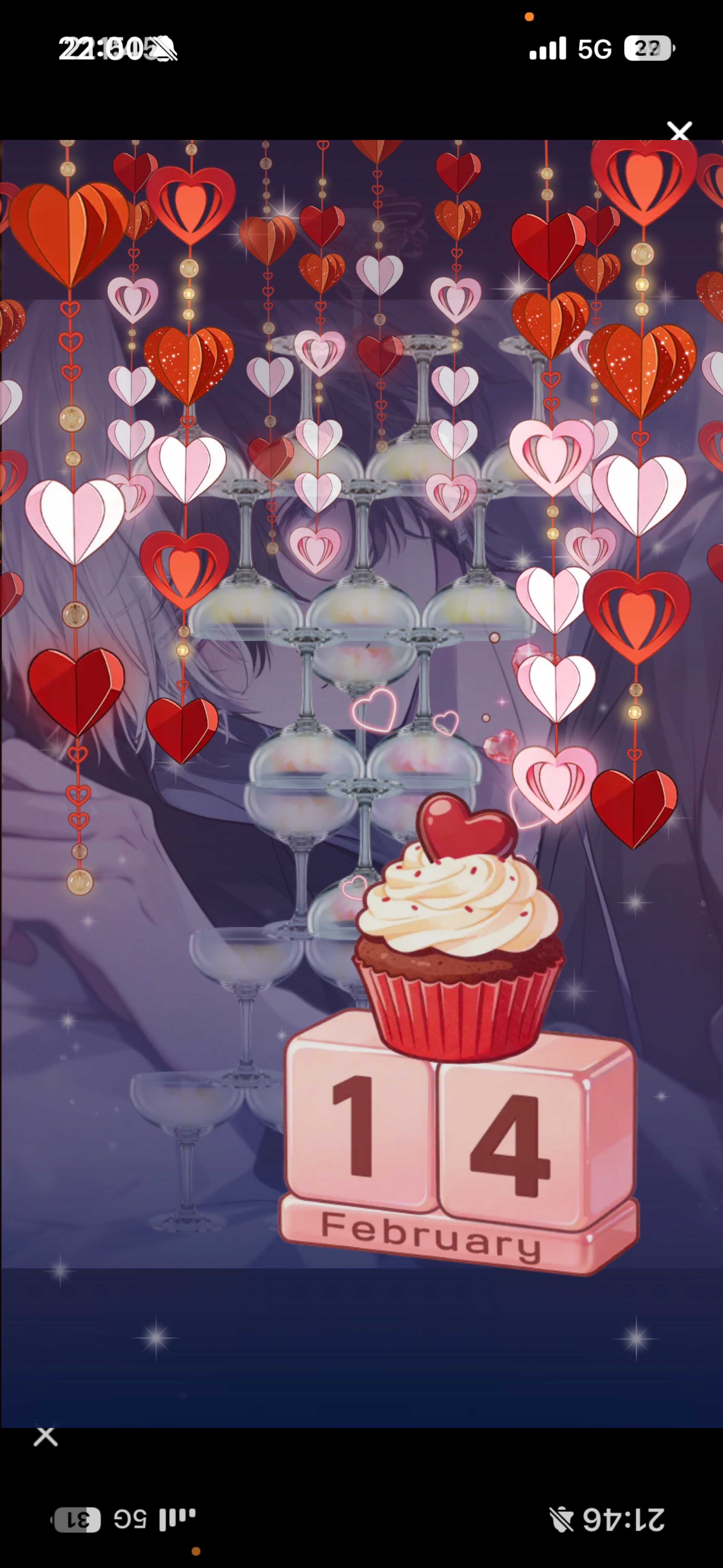 よるわーく！ゆったーり！気軽においで！