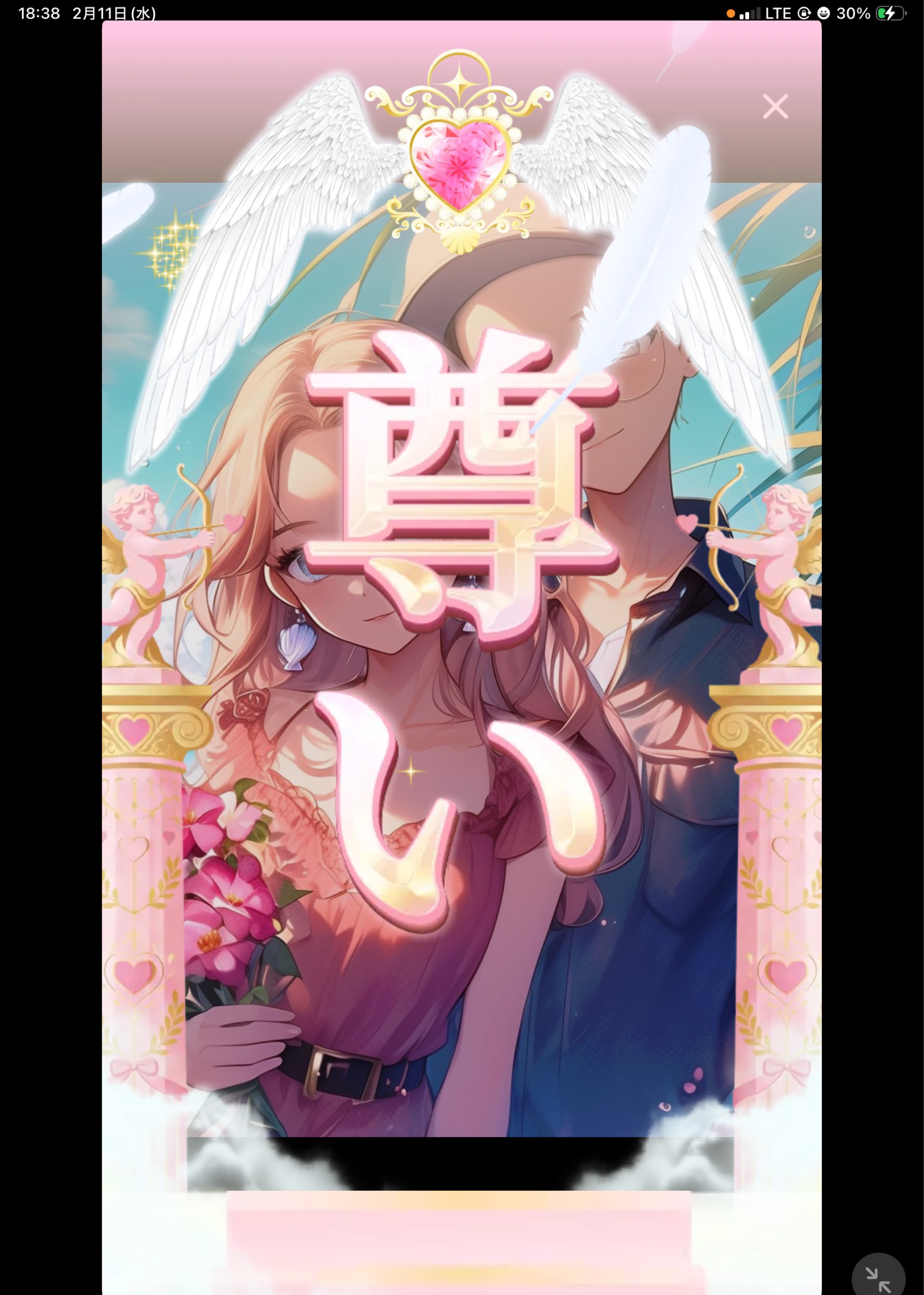 [自習室]無言で作業中：突然終了！