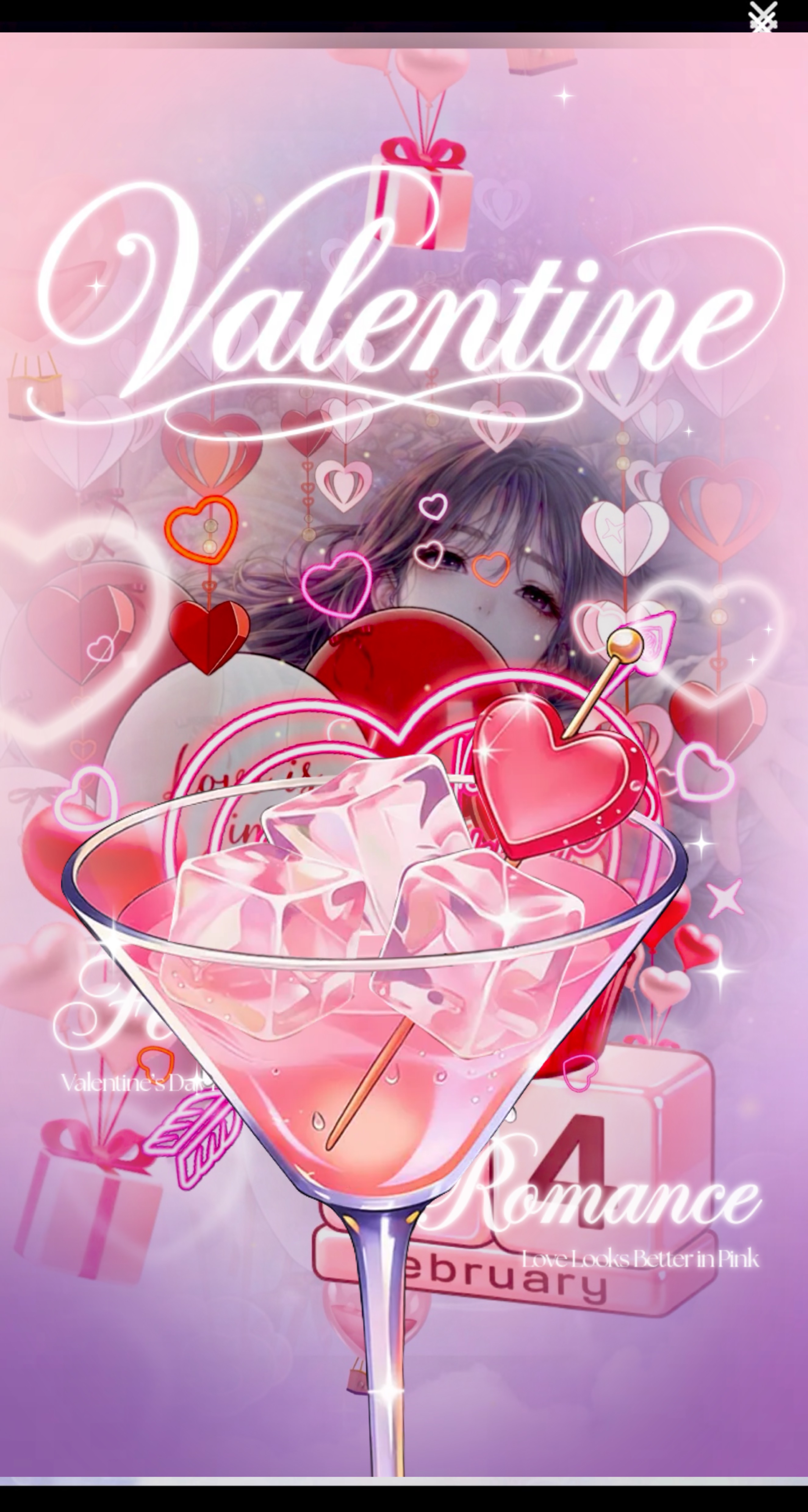 初寝潜〇￤貴  方 の  安  定  剤