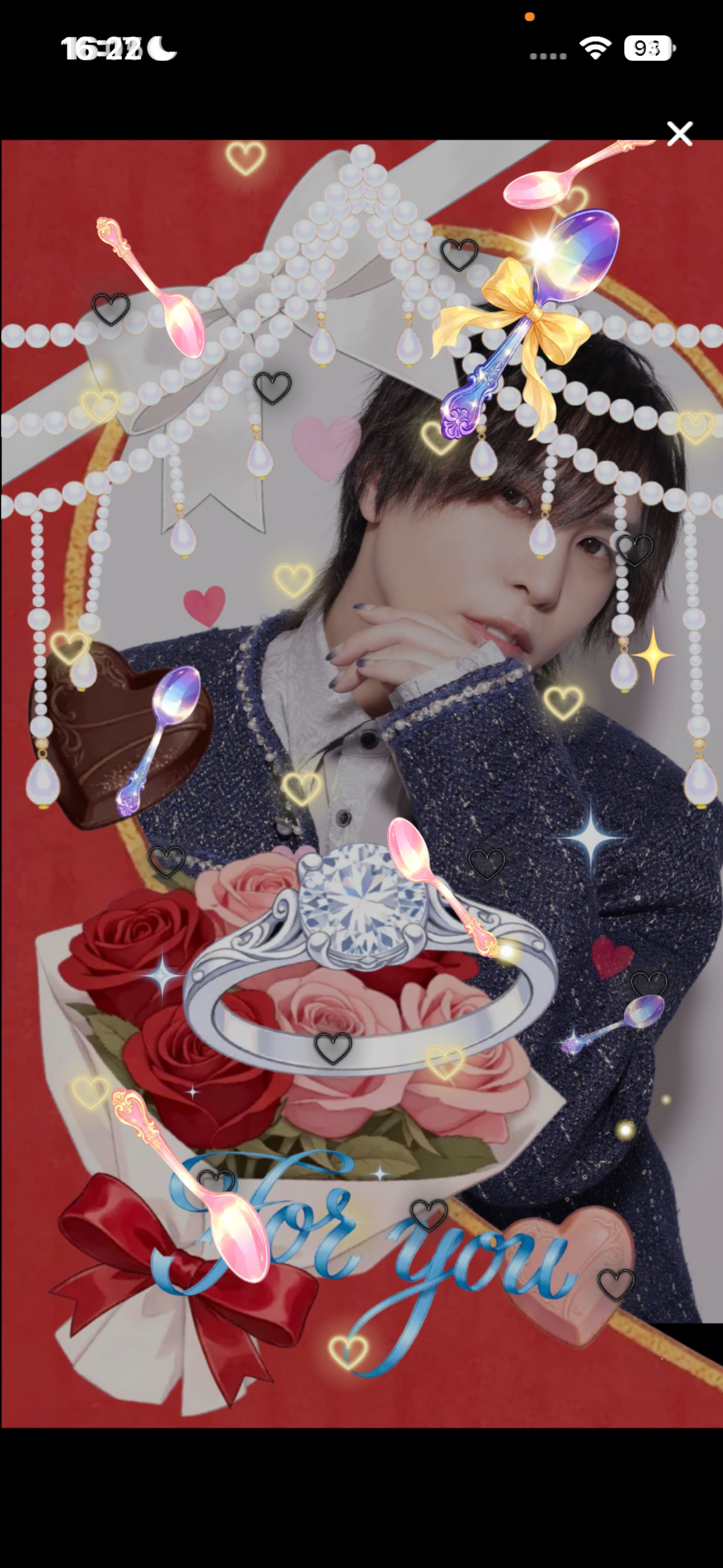 2/11 お気軽に︎┊︎歌と雑談