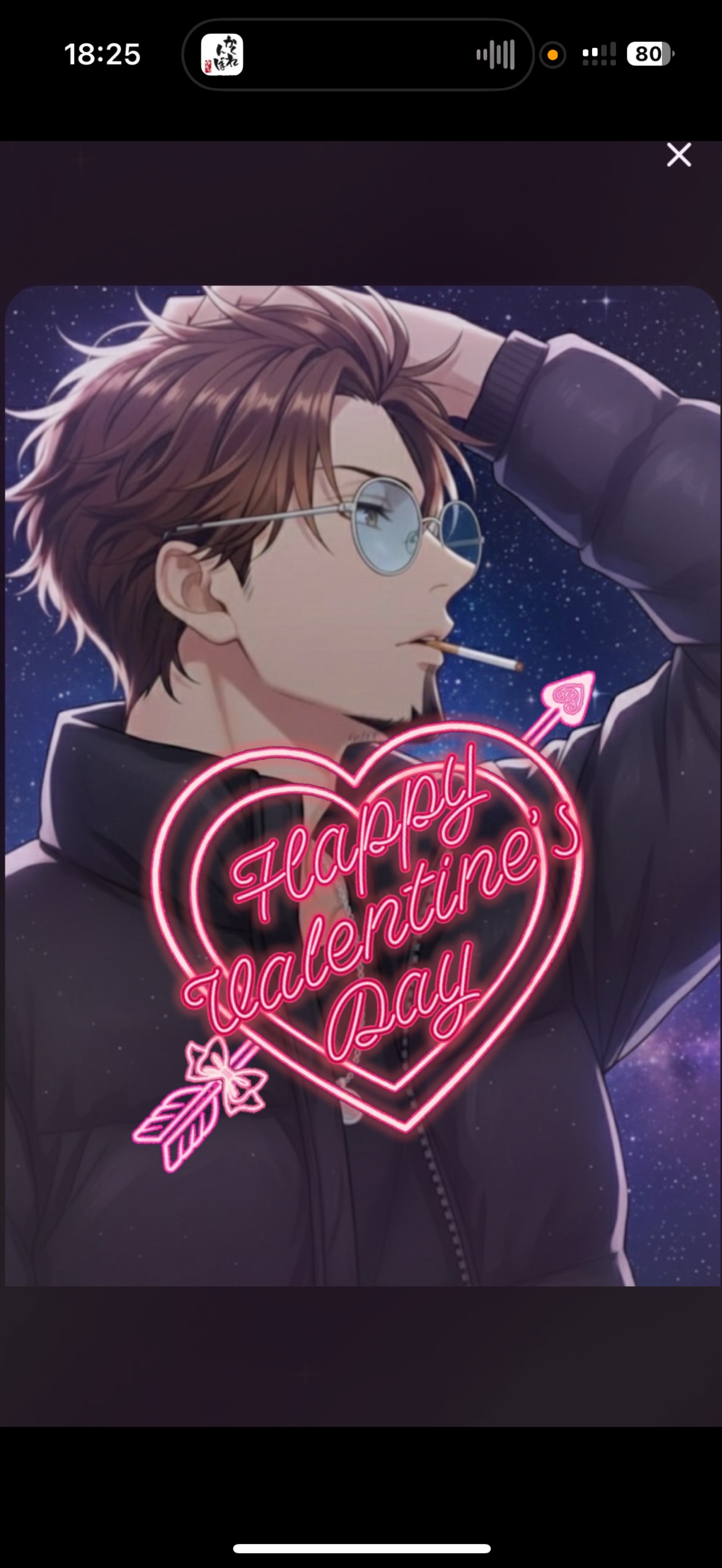 初潜寝〇 君と話したい︎︎𓂃⟡.·