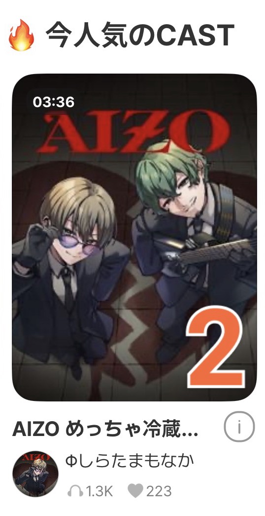 🔥朝枠バトル⚔️ボーダー70