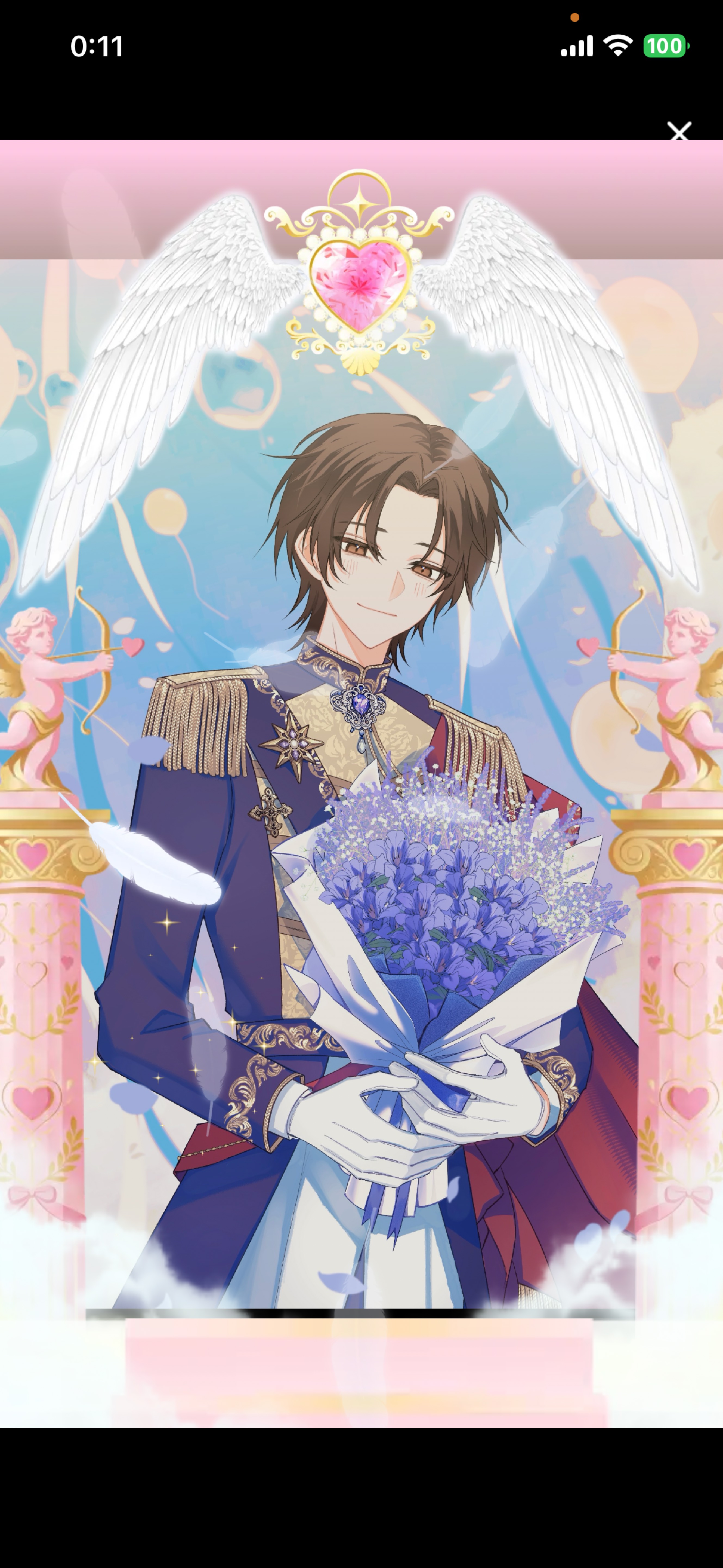 目、あったね👀❕