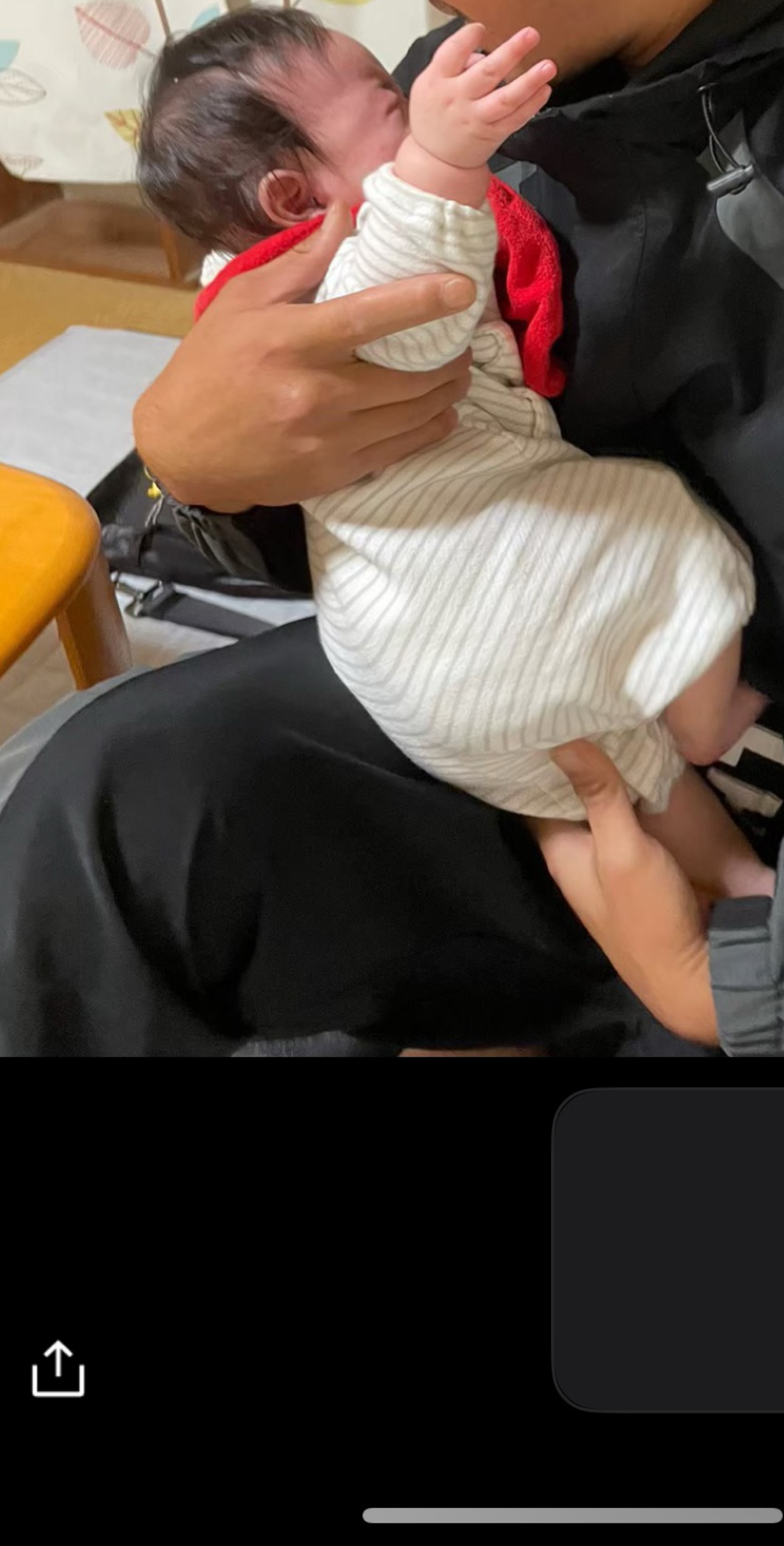 2/11目標ﾎﾞｲｽ🟦ﾄｰﾘｽ@130