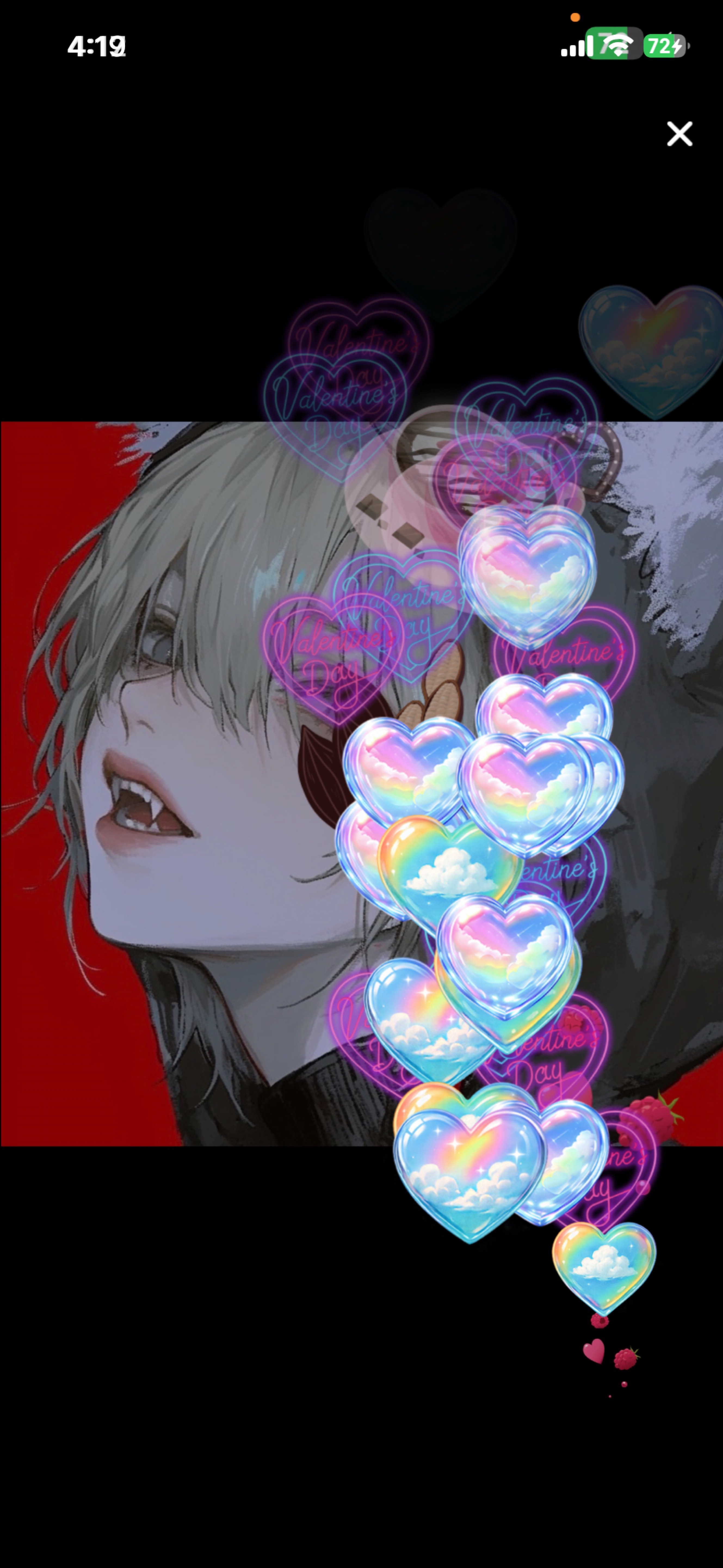 仕事終わるまで