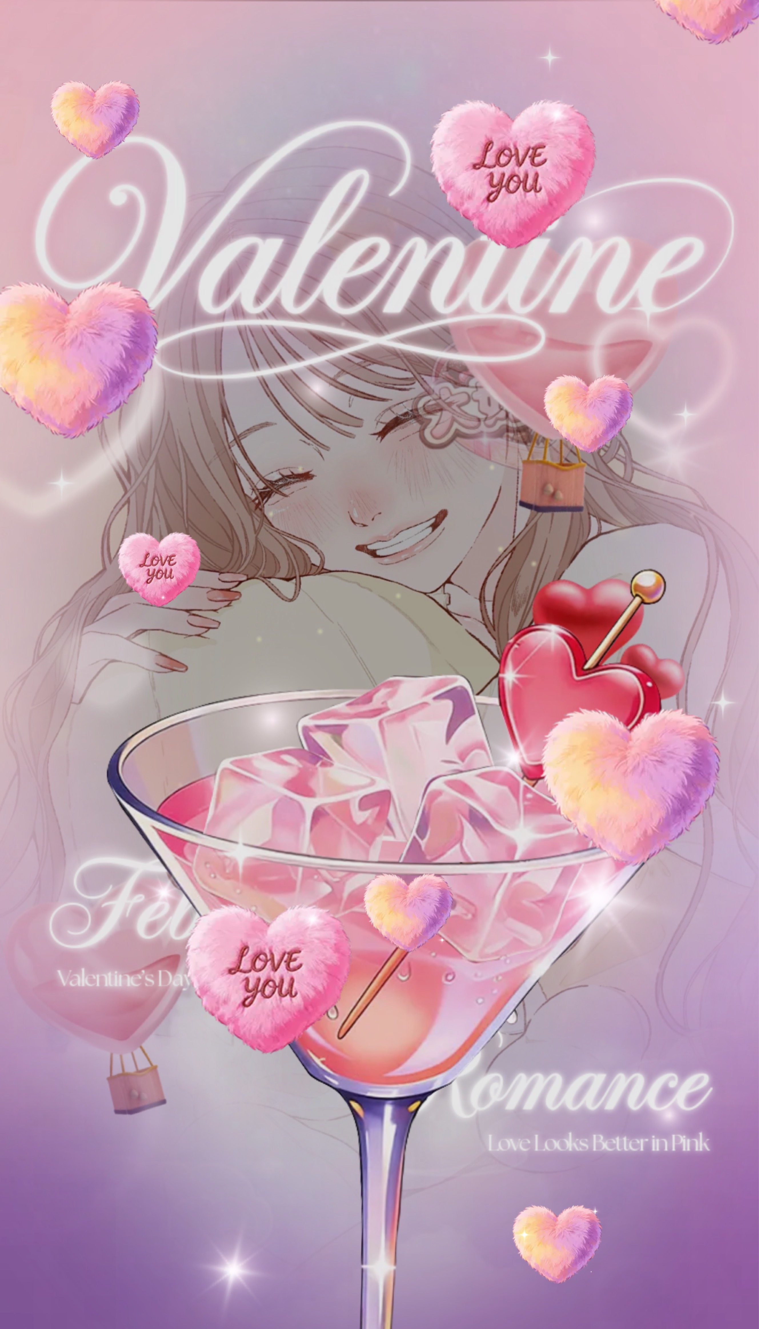 ねむくなるまで( ˶˘꒳˘˵ )無機材