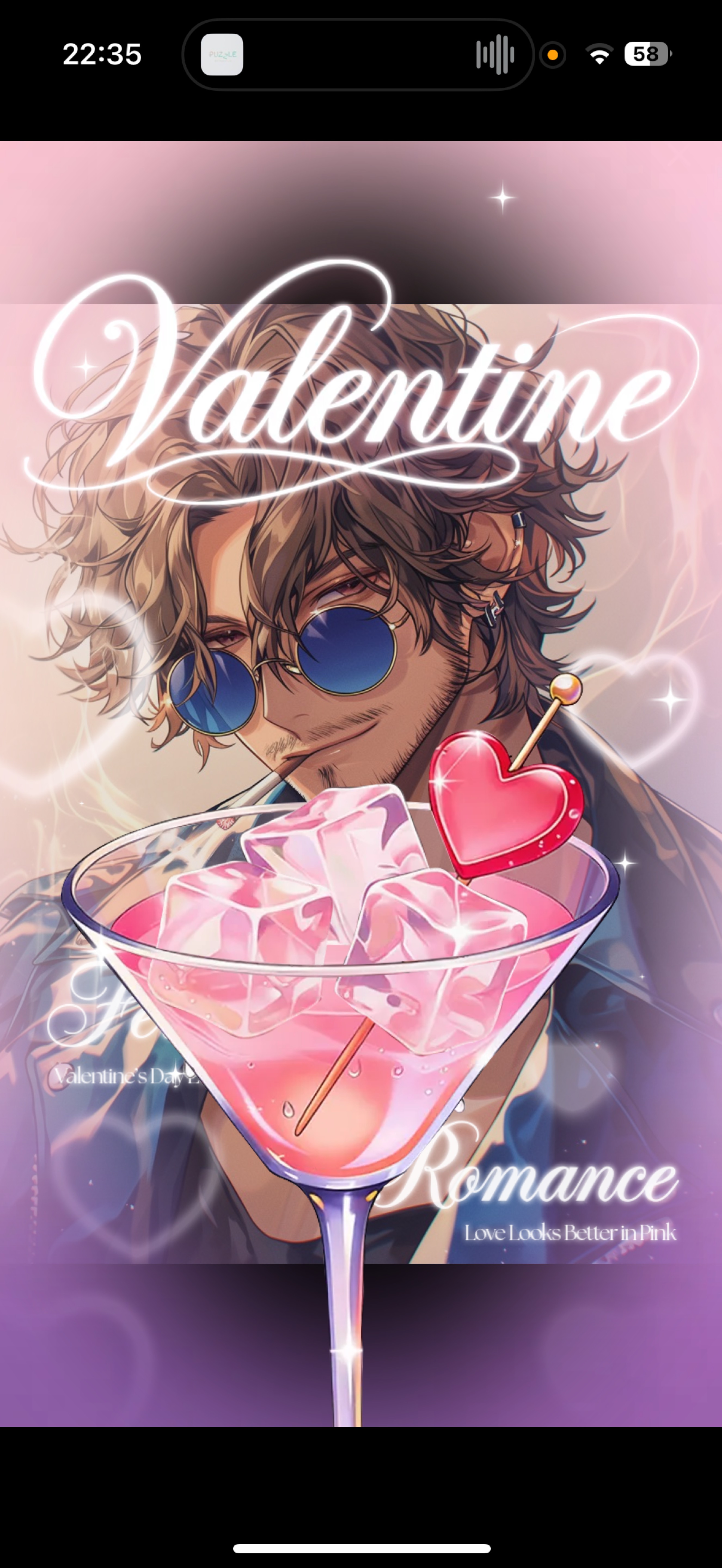 初潜寝〇 君と話したい︎︎𓂃⟡.·