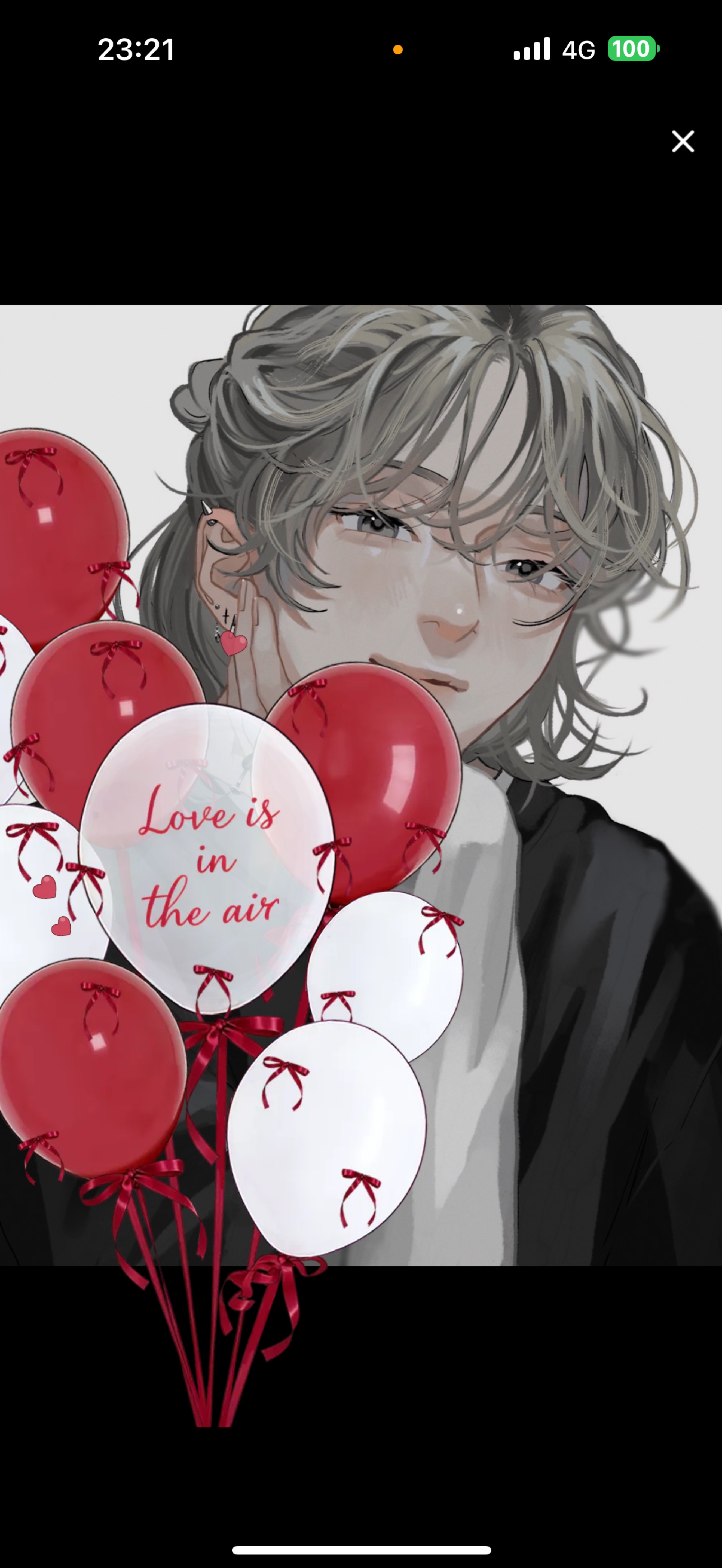 2/12   1缶付き合えよ