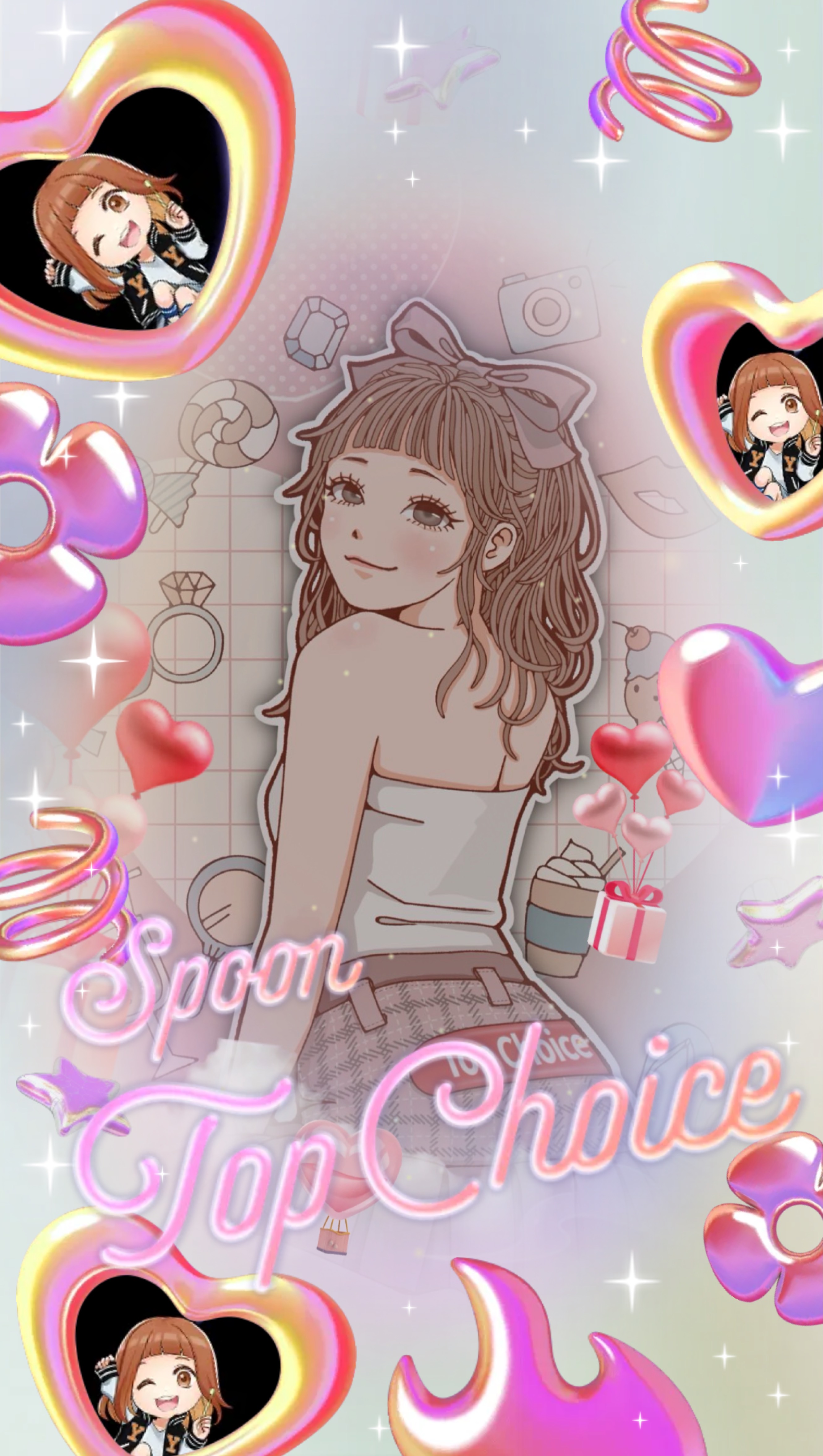 VOICE🆘🍫ちょこっと寄って