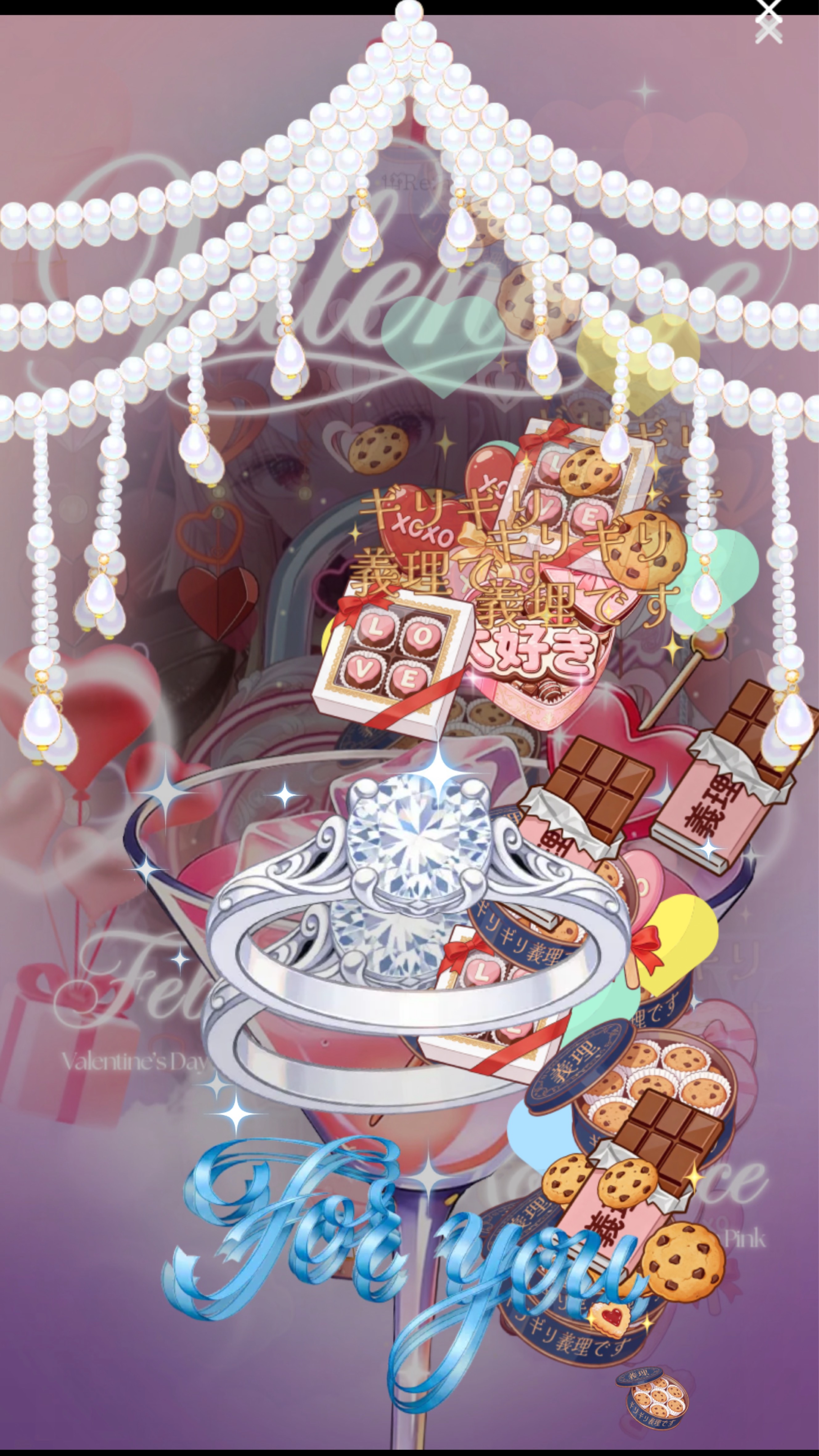 弾き語り🎹/機材歌