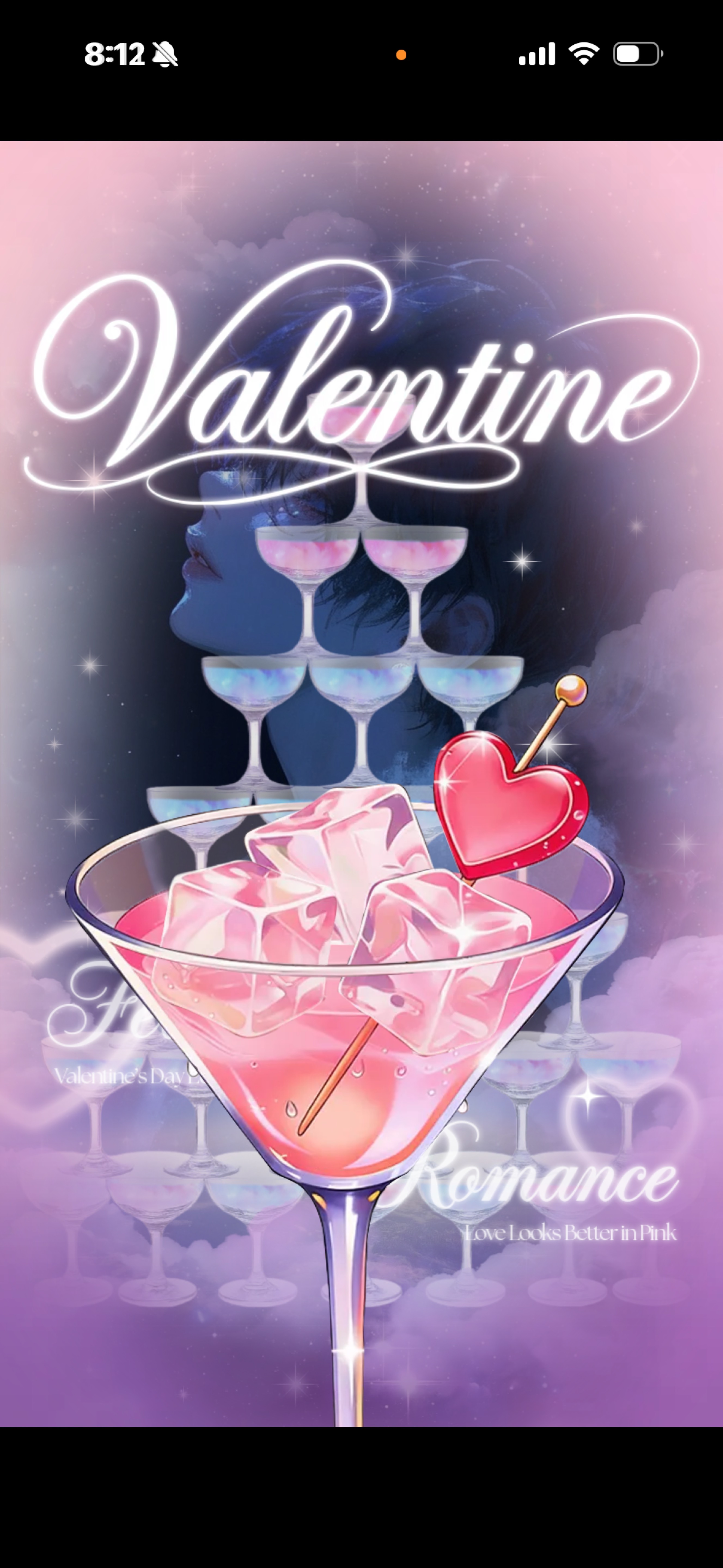 朝にちょうどいい。