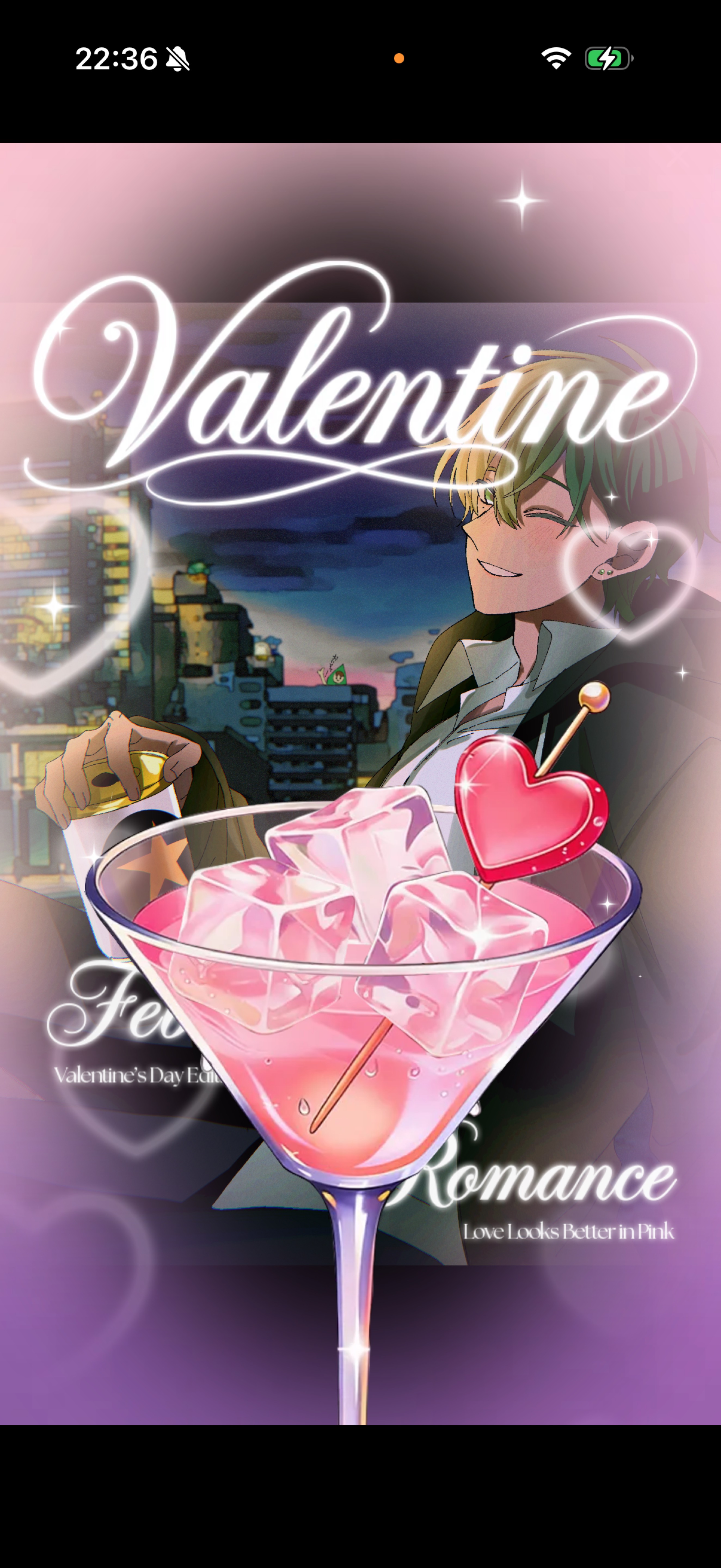 話し足りない人へ！乾杯🍻