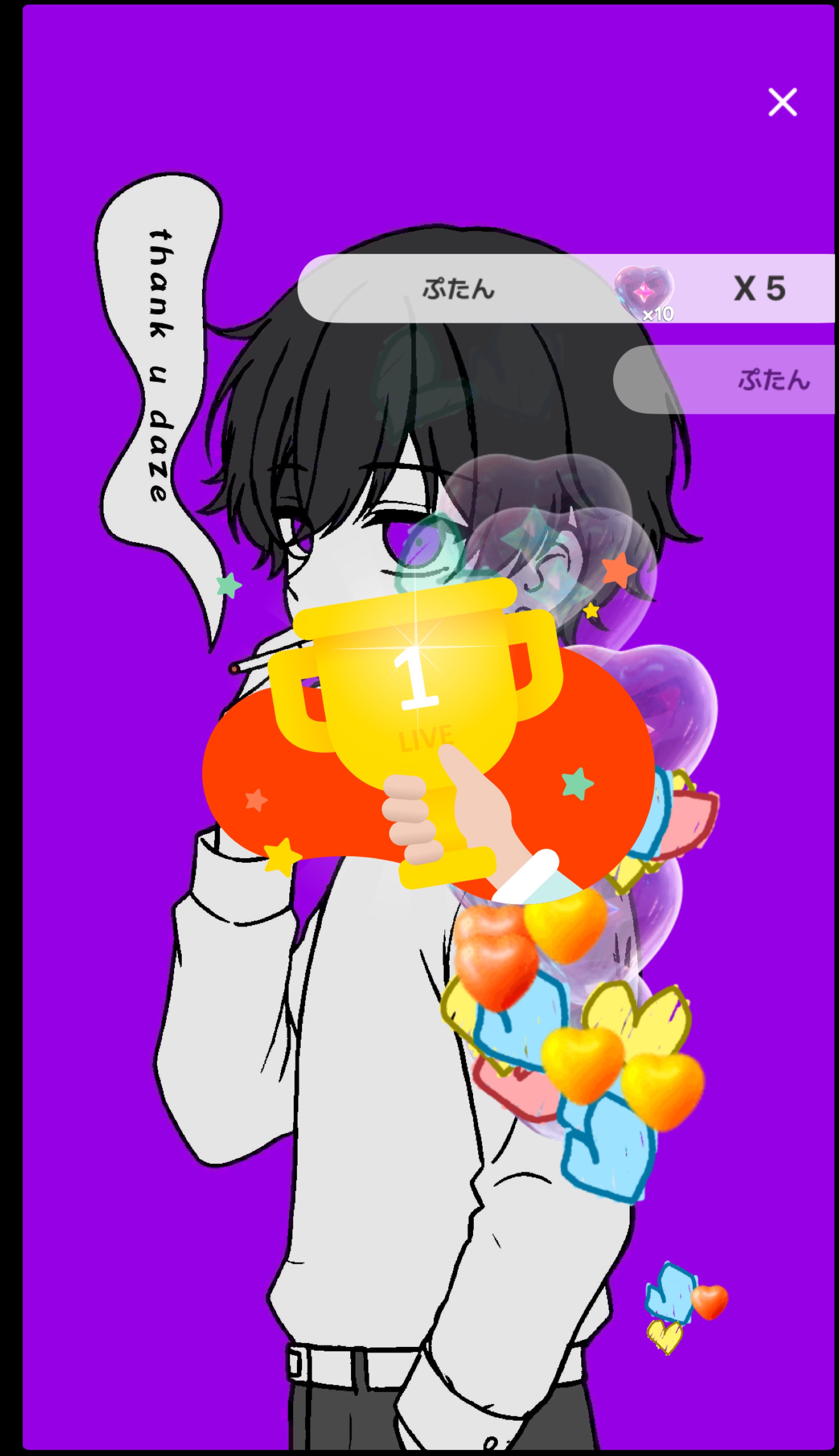 おはよーぐると🌀🌀