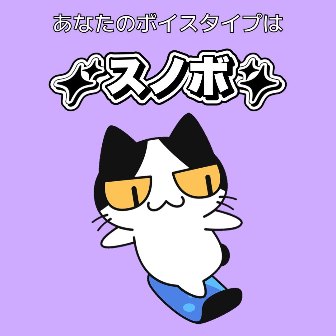 アルティメットバレンタイン