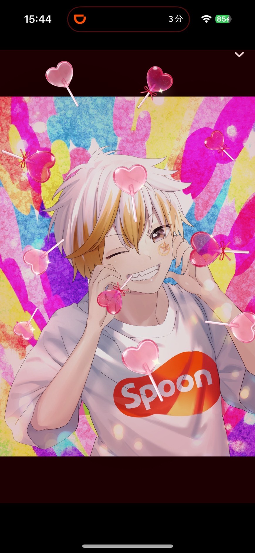 2/13 お気軽に︎┊︎歌と雑談