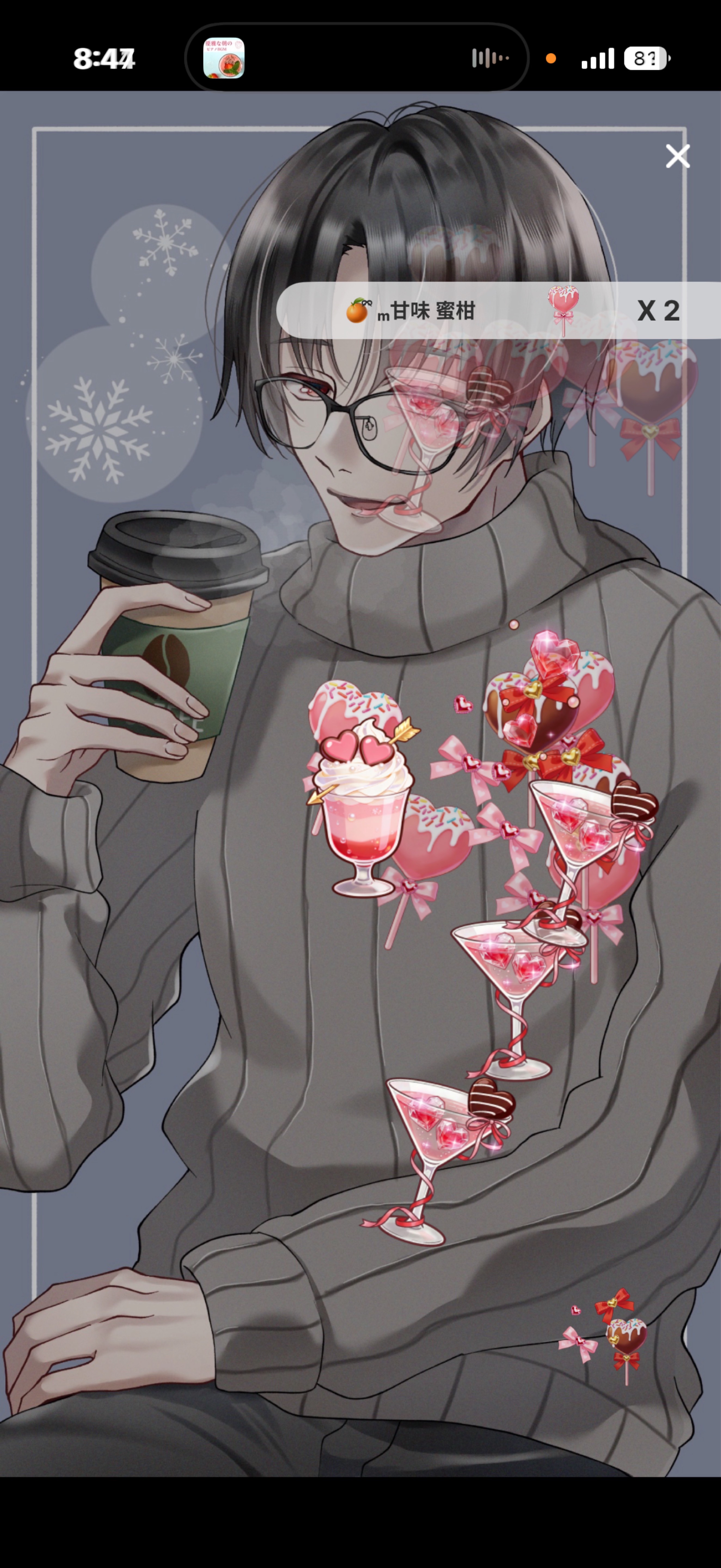 優しい声の朝枠☀️ 初潜◎