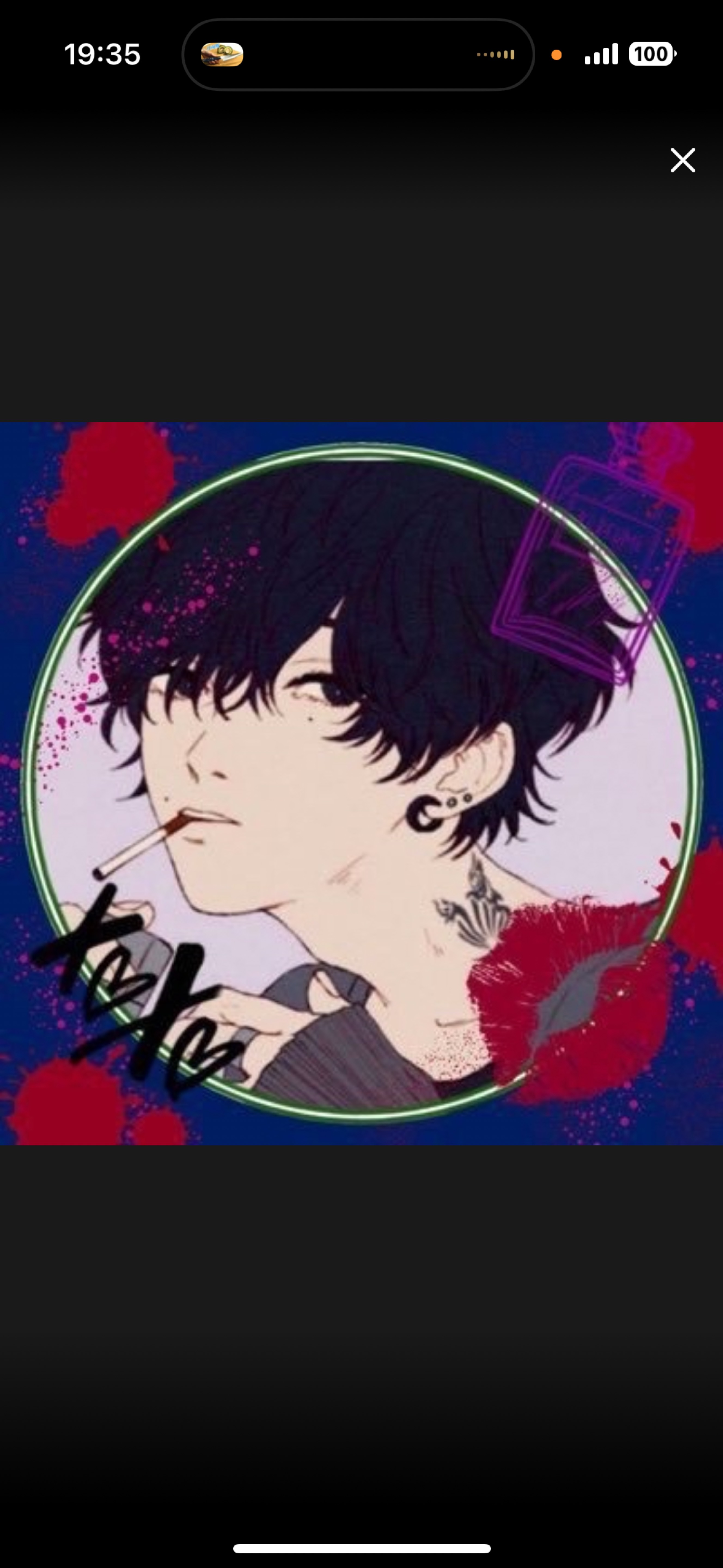 初〇 作業コラボ