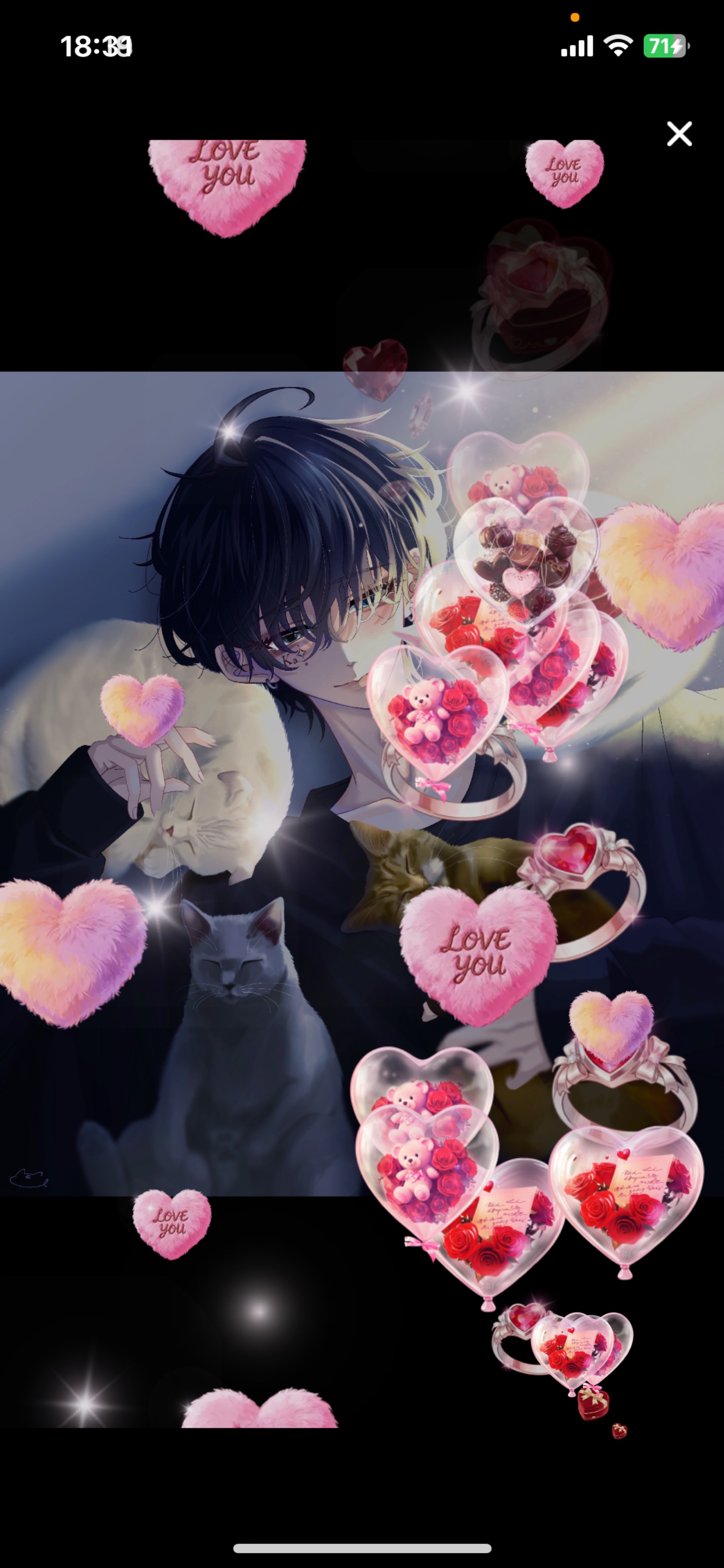 貴方の居場所 𓂂𓏸